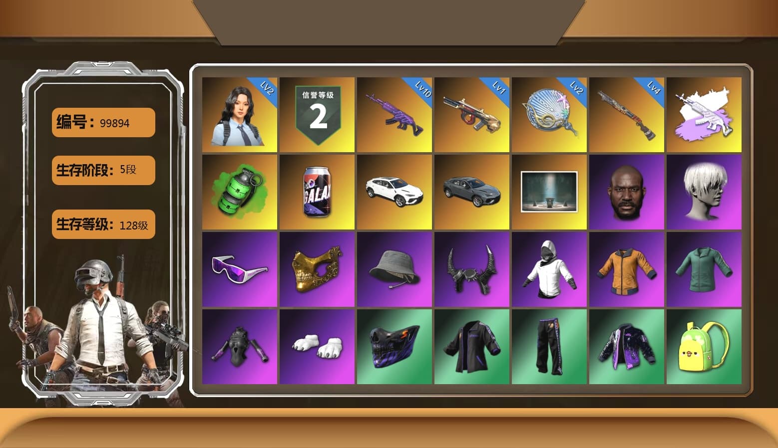 Emerald Smoke Grenade, Chamber of Triumph, Jonathan Kamau, 9S's Hairstyle, Snow Glasses, PGC 2021 Contingent Chaos Mask, Demon Biker Horns, Polar Bear Feet, Harley Quinn's Hair, NPL 2019 Phase 2 Jacket, XiongDi Hoodie, StreamerOne, Full Autumn — M416, Sideshow Bear Feet - 1