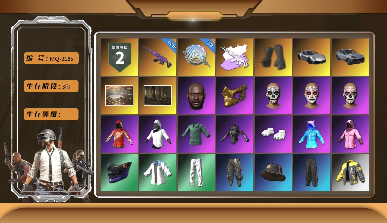 Duncan's Infiltrator Handwraps, «911 Carrera GTS» Sports Car, «Cayenne Turbo GT» SUV, Showroom, Jonathan Kamau, PGC 2021 Contingent Chaos Mask, Polar Bear Feet, Rash Beixli Xtra Tough Jacket, Rash Beixli Xtra Tough Jacket, Nostalgia, XingHun's Tiger Strike Jacket, XingHun's Tiger Strike Pants, NPL 2019 Phase 2 Jacket, Sideshow Bear Feet, Exquisite Pants, XiongDi Hoodie, StreamerOne, Full Autumn — M416, Blue Thunder Gloves, HUYA T-shirt - 1