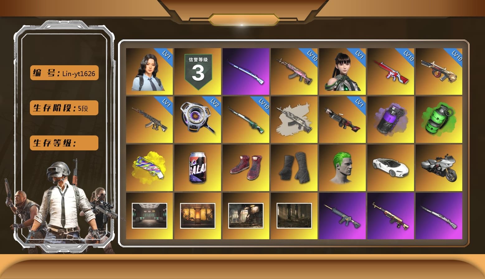 Purple Smoke Grenade, Emerald Smoke Grenade, Yellow Fog of Fury — M79, Hi-top Trainers (Red), Duncan's Infiltrator Handwraps, The Joker's Hair, Weapons Shrine, Lumi's Kar98k, Jonathan Kamau, 9S's Hairstyle, Snow Glasses, PGC 2021 Contingent Chaos Mask, Kansas Headband, La Catrina Makeup, The Joker's Hair, PLAYERUNKNOWN's Bandana, Heavy Fur Coat (Black), Polar Bear Feet, Escapee Jacket, Jailbird T-Shirt, Rash Vest, Rash Beixli Xtra Tough Jacket, Harley Quinn's Hair, Rash Beixli Xtra Tough Jacket, Desolate Warehouse, Nostalgia, Pirate KIM's M416, Pirate KIM's SKS, JennaJulien's M24, PEL 2019 Phase 2 Jacket, manson's Hoodie, Manson's Tracksuit Pants, Exquisite Pants, XiongDi Hoodie, StreamerOne, GPT 2025 Four Angry Men Jacket, Training Jacket (Green), Full Autumn — M416, Gold Plate — M416, XingHun's AKM, Bengal Blade - SCAR-L, Crimson Snowflake - QBZ, Silver Plate — Mini14, Douyu Biker Jacket, Festive Gloves (Red), Blue Thunder Gloves, Rose-tinted Glasses, 2018 PUBG ALL-STAR T-shirt (Korean), HUYA T-shirt, DOUYU T-shirt, «DBX707» SUV - 1