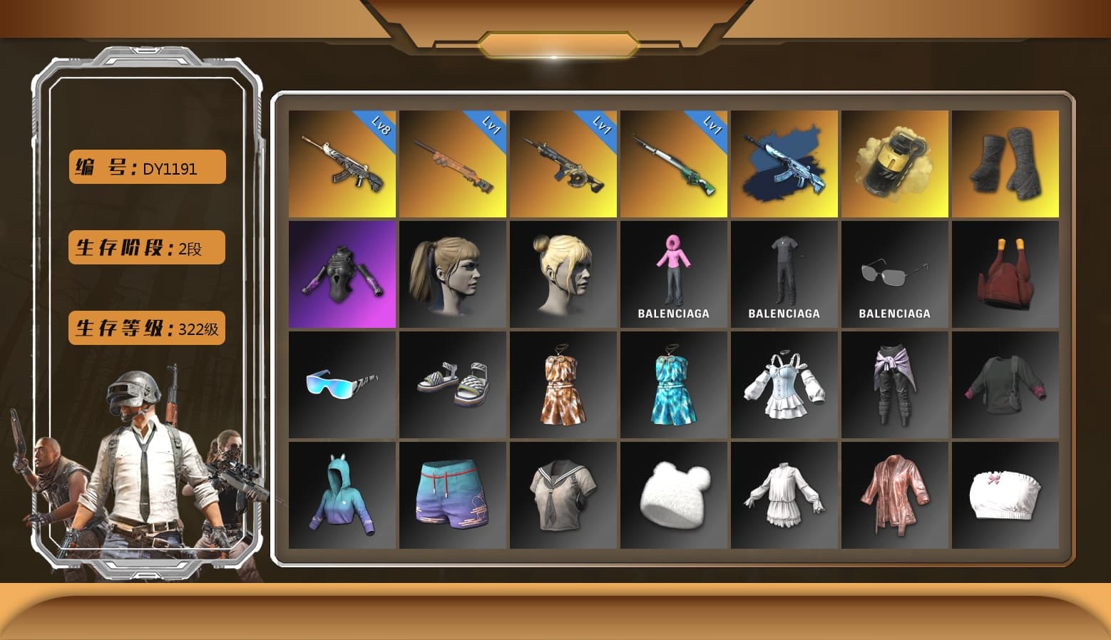 Yellow Smoke Grenade, Duncan's Infiltrator Handwraps, Snow Glasses, Harley Quinn's Hair - 1