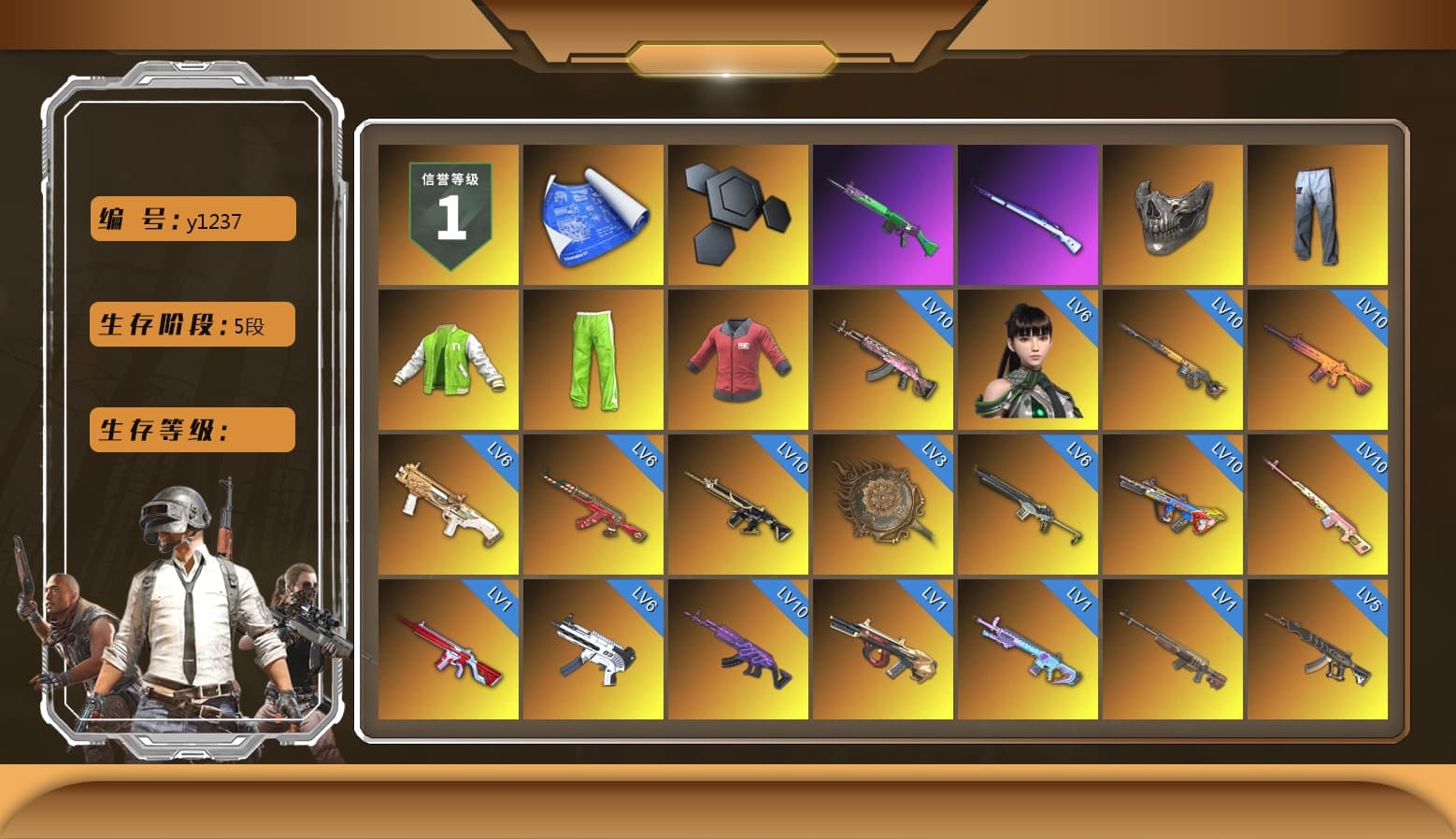 Rest in Pink — Dragunov [MAX], Reaper Mask, BURGAOfps' Tracksuit Pants, NVIDIA Varsity Jacket, PAI 2019 Jacket, Purple Smoke Grenade, Magenta Smoke Grenade, Orange Fog of Fury — M79, Hi-top Trainers (Red), Swagger's Gloves, Break's Gloves, Mazarin1k's Gloves, Ashek's Gloves, Duncan's Infiltrator Handwraps, PGI Title Wraps, Harley Quinn's Hair, The Joker's Hair, «V12 Vantage Roadster» Sports Car, «V12 Vantage Roadster (Luxe)» Sports Car, «DBX707» SUV, «Panigale V4 S (Jaded)» Motorcycle, Chamber of Triumph, Showroom, Weapons Shrine, NeoticaCH's M416, SkipNhO's SLR, Ashek's AKM, Lumi's Kar98k, Jonathan Kamau, 9S's Hairstyle, Snow Glasses, PGC 2021 Contingent Chaos Mask, Demon Biker Horns, Kansas Headband, La Catrina Makeup, PLAYERUNKNOWN's Bandana, Heavy Fur Coat (Black), Polar Bear Feet, Rash Beixli Xtra Tough Jacket, Harley Quinn's Hair, Hairstyle PGI.S, Rash Beixli Xtra Tough Jacket, Nostalgia, Short Sleeve Anchor Print Shirt, Pirate KIM's M416, Pirate KIM's SKS, JennaJulien's M24, Harley Quinn's Makeup, SPYGEA's Shirt, NeoticaCH's Shirt, FireDragon's Shirt, BierbankB's Shirt, GrandPOObear's Shirt, JennaJulien's Pleated Skirt, BreaK's Hoodie, Danucd's Hoodie, PEL 2019 Phase 2 Jacket, PJS 2019 Phase 2 Jacket, PKL 2019 Phase 2 Jacket, Sideshow Bear Feet, chocoTaco's Parachute, XiongDi Hoodie, MET Asia Series Distressed Jeans, StreamerOne, Full Autumn — M416, Gold Plate — M416, PGI.S Colorshift — Beryl M762, 17SHOU's Beryl M762, PGC 2019 - AKM, XingHun's AKM, PGC 2019 — SCAR-L, Bengal Blade - SCAR-L, Swagger's SLR, PGC 2019 — Mini14, PGC 2019 — Kar98k, MOZZ's M24, Forever's S1897, PGC 2019 — Pan, PUBG Nations Cup 2019 Pan, Dahmien7's Champion Pan, Crash Test Handwraps, Diva Glasses (White), DrasseL's Mask, PAI 2019 Mask, Esports Cat Face Mask, Mithrain's Varsity Jacket, PGI T-Shirt, GLL Grand Slam Sweatshirt, DOUYU T-shirt, Esports IGL Shirt, Esports Chicken Dinner Shirt, DrasseL's Pants, PKL Shorts, Zerator's Pleated Skirt, Ancient Mummy Footwraps, chocoTaco's Kicks, «DBX707» SUV - 1