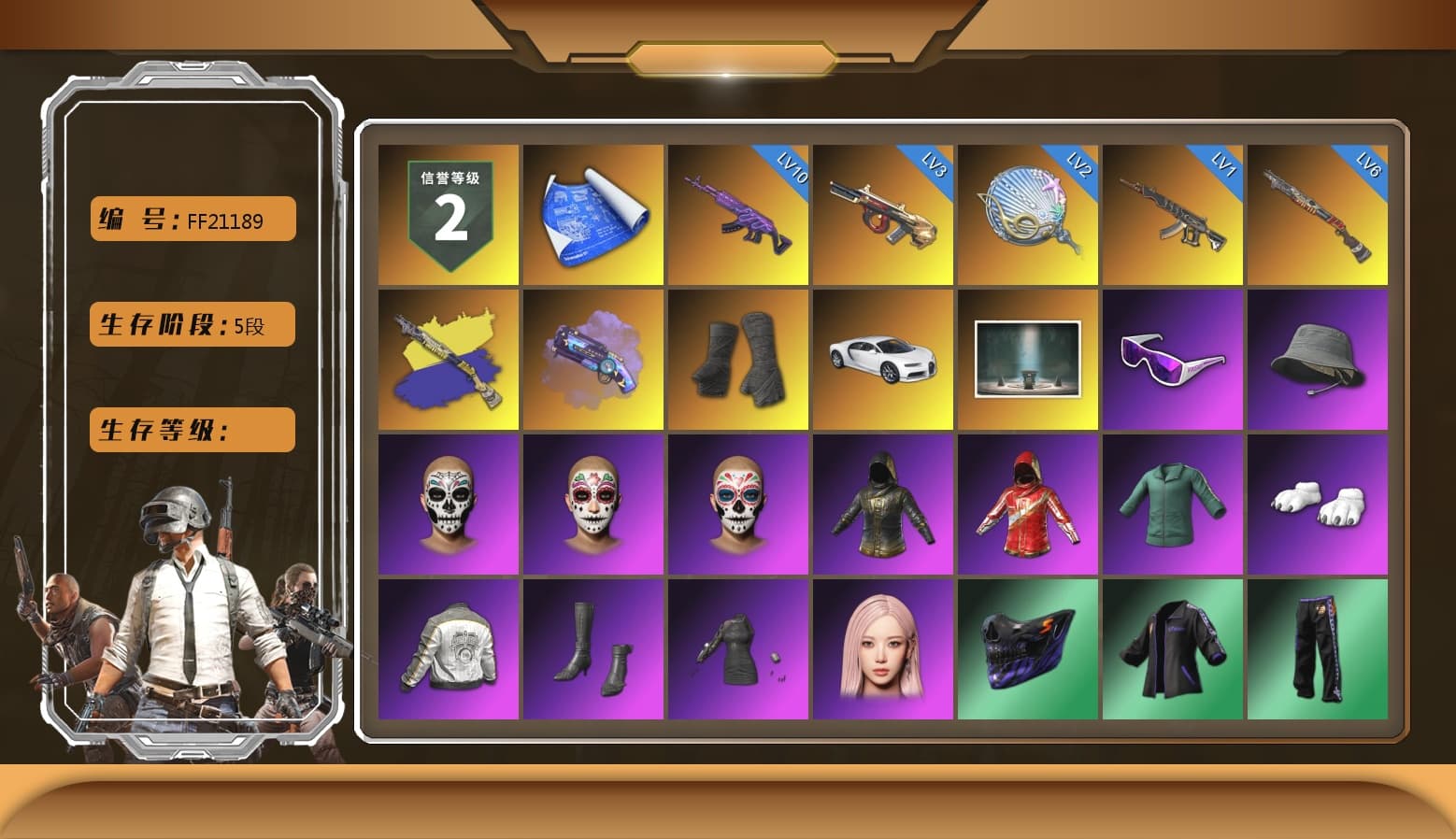 Purple Magical Mist — M79, Duncan's Infiltrator Handwraps, «Chiron» Sports Car, Chamber of Triumph, Snow Glasses, Polar Bear Feet, aespa Stage, PML 2019 Phase 2 Jacket, XingHun's Tiger Strike Jacket, XingHun's Tiger Strike Pants, Sideshow Bear Feet, Exquisite Pants, MET Asia Series Distressed Jeans, StreamerOne, GPT 2025 Four Angry Men Jacket, Training Jacket (Green), aespa GISELLE - 1