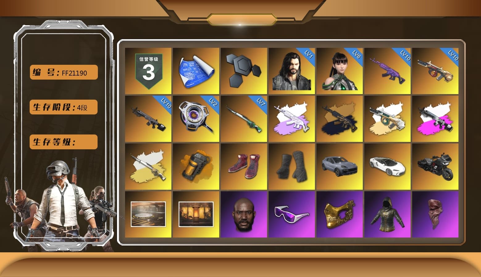 Obscura - Mk12 (Silver Fuchsia), Orange Smoke Grenade, Hi-top Trainers (Red), Duncan's Infiltrator Handwraps, «Cayenne Turbo GT» SUV, Showroom, Weapons Shrine, Jonathan Kamau, Snow Glasses, PGC 2021 Contingent Chaos Mask, PLAYERUNKNOWN's Bandana, Heavy Fur Coat (Black), Polar Bear Feet, Rash Beixli Xtra Tough Jacket, Harley Quinn's Hair, Hairstyle PGI.S, Rash Beixli Xtra Tough Jacket, PML 2019 Phase 2 Jacket, PJS 2019 Phase 2 Jacket, Sideshow Bear Feet, StreamerOne, Training Jacket (Green), NH-ESPORTS - Beryl M762 - 1