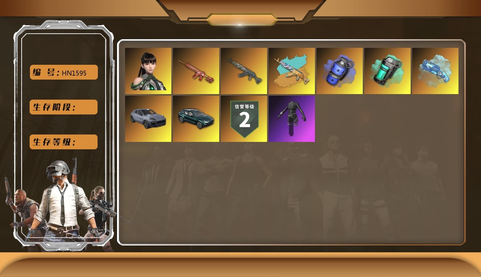 Blue Smoke Grenade, Teal Smoke Grenade, Blue Magical Mist — M79, «Cayenne Turbo GT» SUV, «DBX707» SUV, aespa Stage, «DBX707» SUV, aespa WINTER, aespa GISELLE - 1
