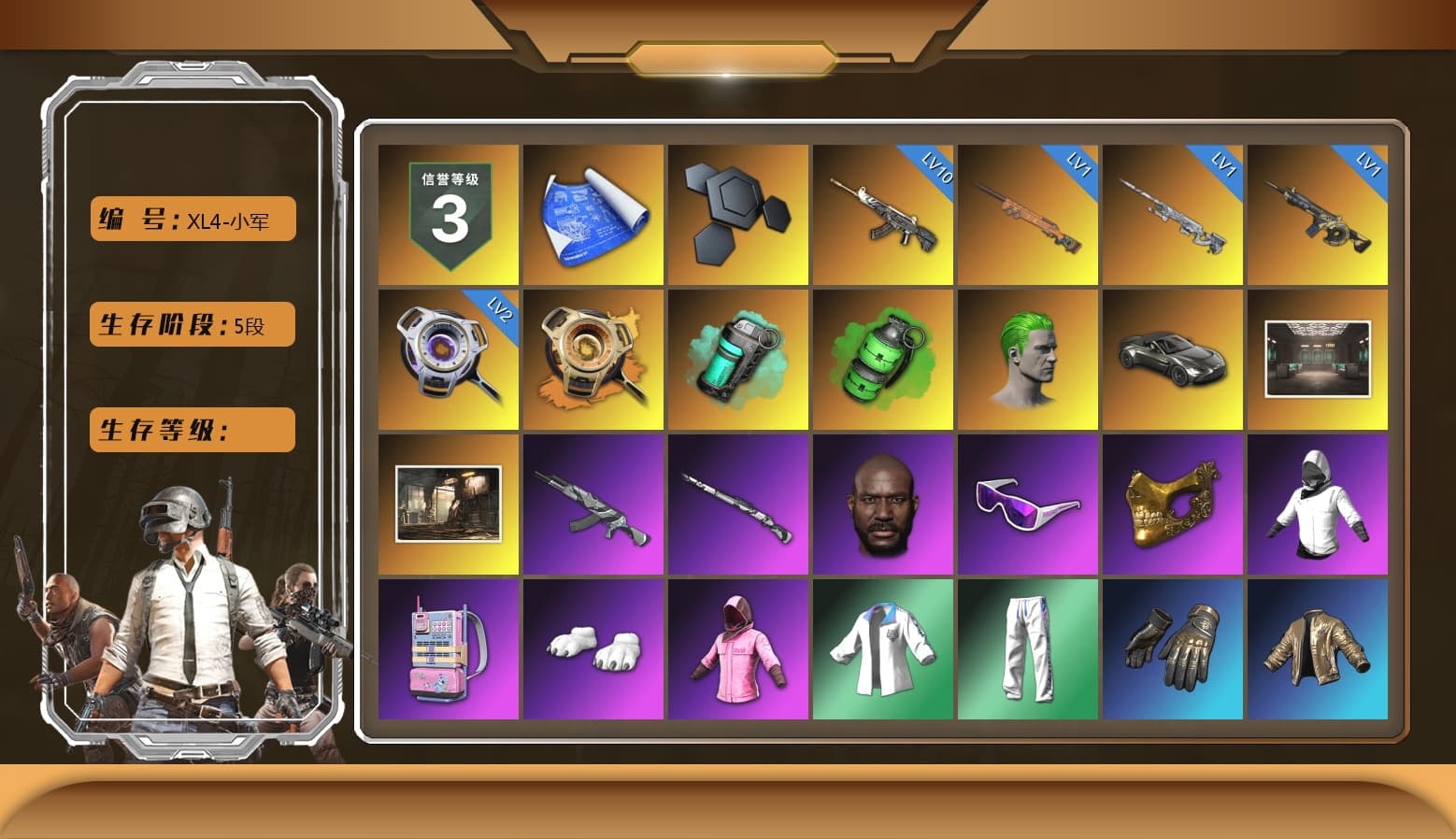 Void — Pan (Yellow Orange), Teal Smoke Grenade, Emerald Smoke Grenade, The Joker's Hair, «V12 Vantage Roadster» Sports Car, Jonathan Kamau, Snow Glasses, PGC 2021 Contingent Chaos Mask, Polar Bear Feet, Rash Beixli Xtra Tough Jacket, Harley Quinn's Hair, Rash Beixli Xtra Tough Jacket, Desolate Warehouse, Ghosted — AKM, Ghosted — Kar98k, XingHun's Tiger Strike Jacket, XingHun's Tiger Strike Pants, Sideshow Bear Feet, XiongDi Hoodie, StreamerOne, Full Autumn — M416, Gold Plate — M416, Esports IGL Shirt - 1