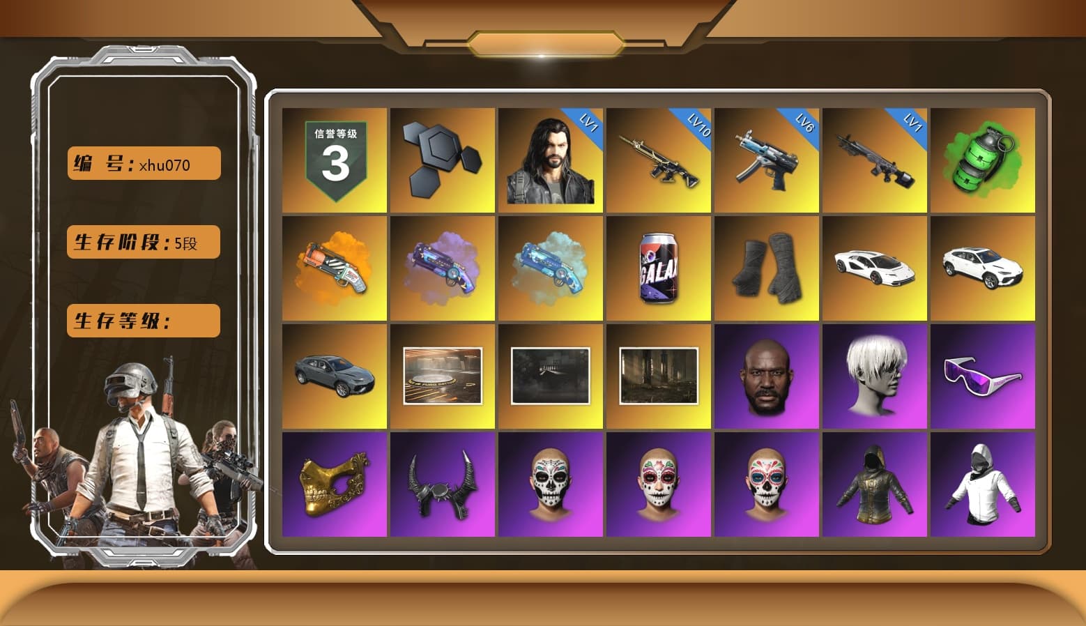 Emerald Smoke Grenade, Orange Fog of Fury — M79, Purple Magical Mist — M79, Blue Magical Mist — M79, Duncan's Infiltrator Handwraps, «Countach LPI 800-4» Sports Car, Showroom, Jonathan Kamau, 9S's Hairstyle, Snow Glasses, PGC 2021 Contingent Chaos Mask, Demon Biker Horns, Polar Bear Feet, Rash Beixli Xtra Tough Jacket, Harley Quinn's Hair, Rash Beixli Xtra Tough Jacket, Nostalgia, XingHun's Tiger Strike Jacket, XingHun's Tiger Strike Pants, PJS 2019 Phase 2 Jacket, Exquisite Pants, XiongDi Hoodie, StreamerOne, Full Autumn — M416 - 1