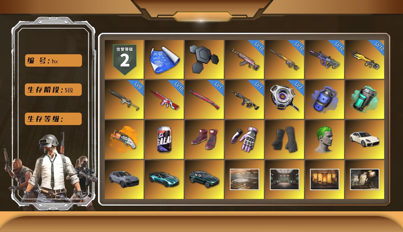 Blue Smoke Grenade, Teal Smoke Grenade, Orange Fog of Fury — M79, Hi-top Trainers (Red), Heybox Gloves, Duncan's Infiltrator Handwraps, The Joker's Hair, «Panamera Turbo S» Sedan, «Cayenne Turbo GT» SUV, «V12 Vantage Roadster (Luxe)» Sports Car, «DBX707» SUV, Showroom, Weapons Shrine, Jonathan Kamau, 9S's Hairstyle, Snow Glasses, PGC 2021 Contingent Chaos Mask, Demon Biker Horns, The Joker's Hair, PLAYERUNKNOWN's Bandana, Heavy Fur Coat (Black), Polar Bear Feet, Rash Beixli Xtra Tough Jacket, aespa Stage, Harley Quinn's Hair, Rash Beixli Xtra Tough Jacket, Desolate Warehouse, Nostalgia, PEL 2019 Phase 2 Jacket, PUBG X NEWJEANS DANIELLE SET, XingHun's Tiger Strike Jacket, XingHun's Tiger Strike Pants, Sideshow Bear Feet, StreamerOne, Full Autumn — M416, aespa WINTER, aespa GISELLE, 17SHOU's Beryl M762, Refined Aeolus — Vector, Crash Test Handwraps, DOUYU T-shirt, Esports IGL Shirt, Esports Chicken Dinner Shirt, «DBX707» SUV - 1