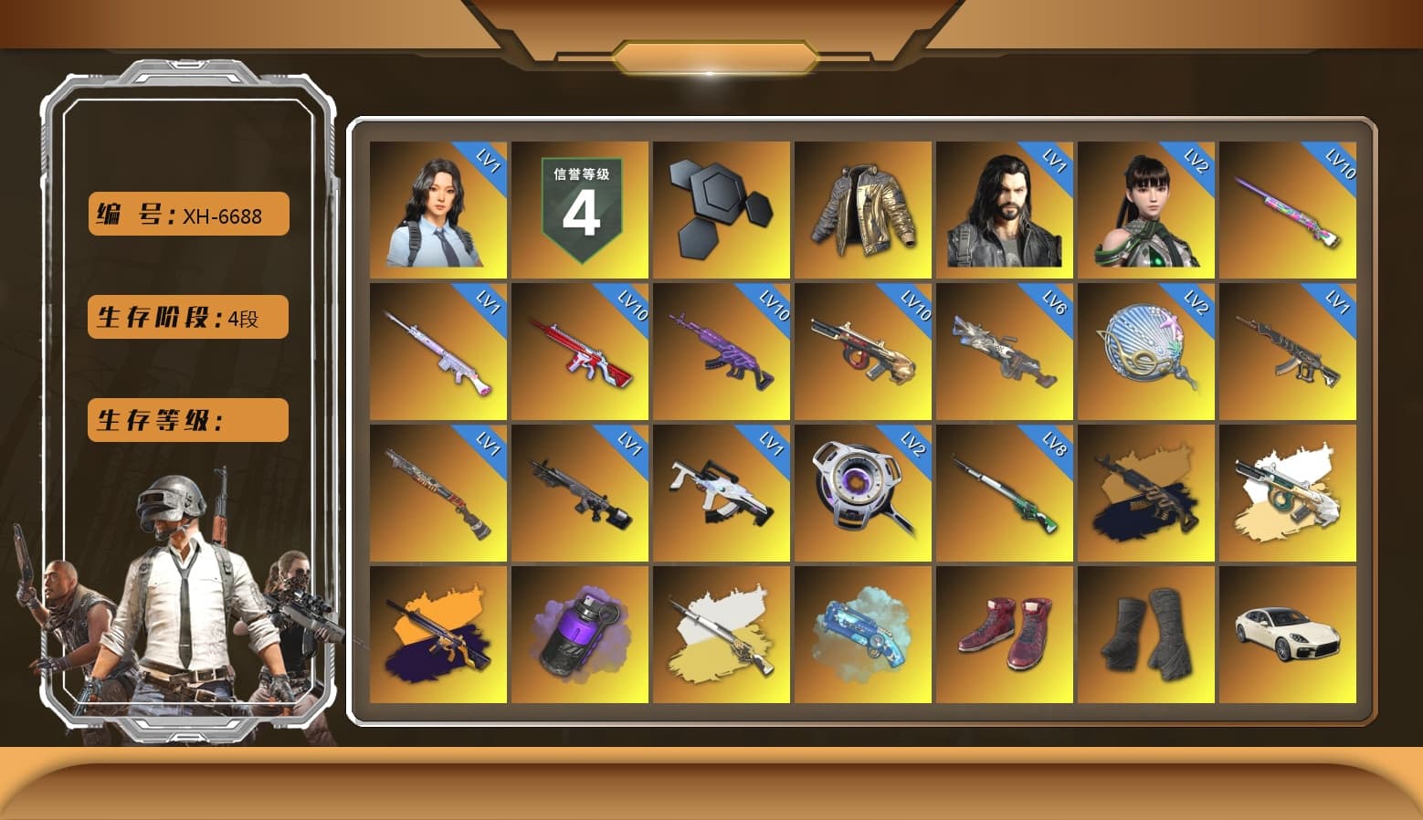 Douyu Biker Jacket, Purple Smoke Grenade, Blue Magical Mist — M79, Hi-top Trainers (Red), Duncan's Infiltrator Handwraps, «Panamera Turbo S» Sedan, «Cayenne Turbo GT» SUV, «McLaren GT Elite» Sports Car, Jonathan Kamau, Snow Glasses, PGC 2021 Contingent Chaos Mask, Polar Bear Feet, Escapee Jacket, Jailbird T-Shirt, Rash Vest, aespa Stage, Harley Quinn's Hair, Rash Beixli Xtra Tough Jacket, PML 2019 Phase 2 Jacket, PEL 2019 Phase 2 Jacket, aespa NINGNING, XingHun's Tiger Strike Jacket, XingHun's Tiger Strike Pants, NPL 2019 Phase 2 Jacket, PJS 2019 Phase 2 Jacket, PKL 2019 Phase 2 Jacket, Sideshow Bear Feet, StreamerOne, GPT 2025 Four Angry Men Jacket, Training Jacket (Green), aespa KARINA, aespa WINTER, aespa GISELLE, XingHun's AKM, Silver Plate — Mini14, PUBG Nations Cup 2019 Pan, Blue Thunder Gloves, Diva Glasses (White), Rose-tinted Glasses, DOUYU T-shirt, Esports Chicken Dinner Shirt - 1