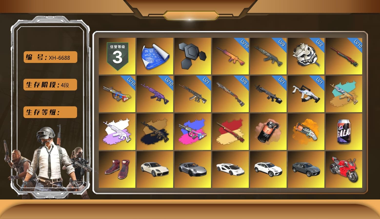 Coral Smoke Grenade, Orange Fog of Fury — M79, Hi-top Trainers (Red), «Panamera Turbo S» Sedan, «911 Carrera GTS» Sports Car, «Countach LPI 800-4» Sports Car, PUBG x NewJeans Stage, Jonathan Kamau, PGC 2021 Contingent Chaos Mask, PLAYERUNKNOWN's Bandana, Heavy Fur Coat (Black), Polar Bear Feet, Harley Quinn's Hair, PML 2019 Phase 2 Jacket, PUBG X NEWJEANS DANIELLE SET, XingHun's Tiger Strike Jacket, XingHun's Tiger Strike Pants, Sideshow Bear Feet, Exquisite Pants, StreamerOne, GPT 2025 Four Angry Men Jacket, Blue Thunder Gloves, Ancient Mummy Mask, GLL Grand Slam Sweatshirt, Ancient Mummy Top, Ancient Mummy Leggings - 1