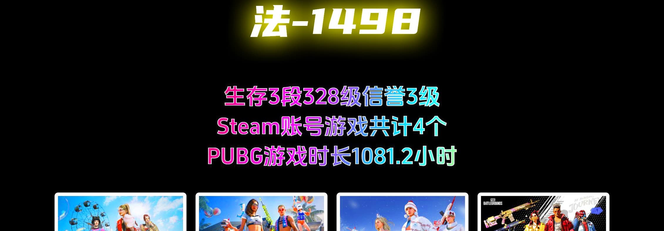 Medusa — Beryl M762 [10], Headset Bucket Hat, WackyJacky101's Jacket - 1