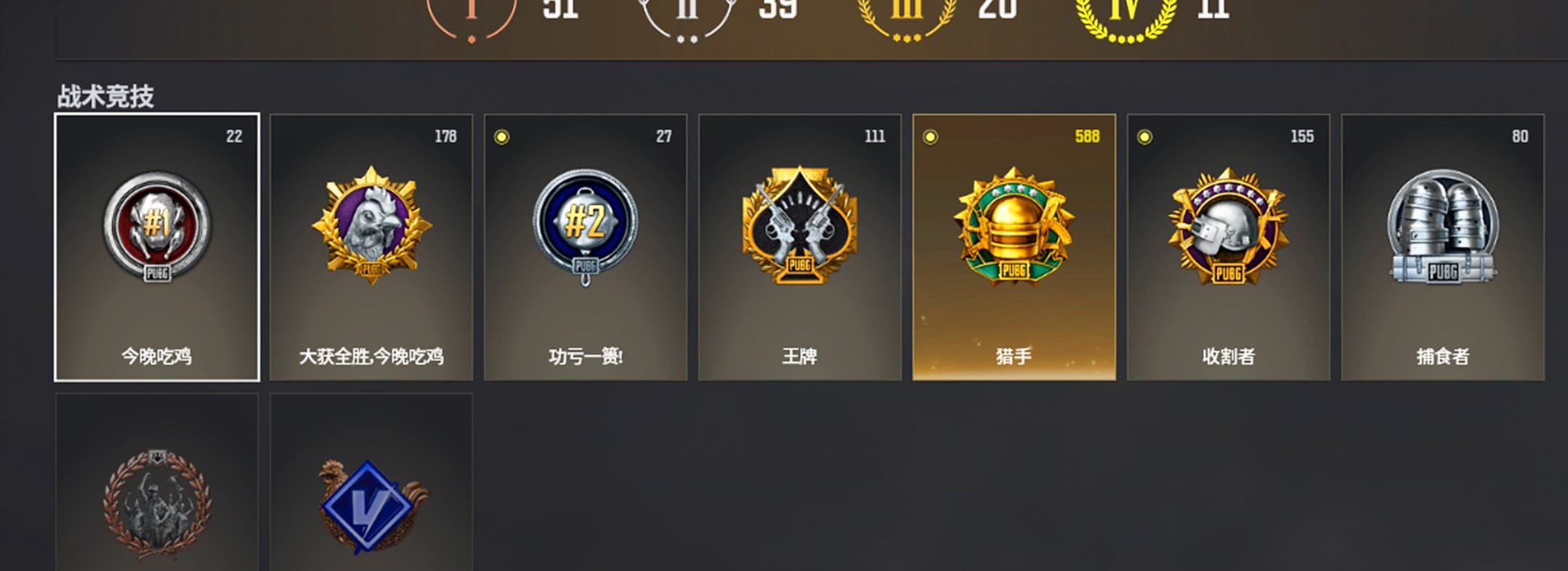 Medusa — Beryl M762 [8], Hi-top Trainers (Red), Heavy Fur Coat (Black) - 1