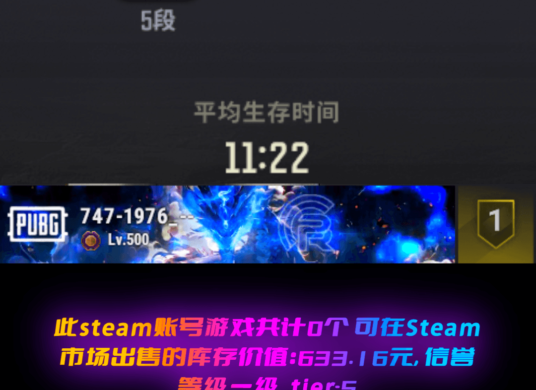 Hocus Focus — Mk12 [2], Gear Head — Beryl M762, Trick-or-treat — M416, Azure Dragon — Beryl M762, Black Tortoise — SKS, White Tiger — Pan, Neon Dream — AUG, Deadly Dollhouse — SLR, Bunny Patrol — Mk12, Harley Quinn's Hair, Jonathan Kamau, PGC 2021 Contingent Chaos Mask, Headset Bucket Hat, Harley Quinn's Hair, Bunny Academy Gloves, Santa's Helper — AKM, Zhu Bajie — M416, Sun Wukong — M24, Sha Wujing — Mini14, Tang Sanzang — Pan, «Panigale V4 S (Ducati Red)» Motorcycle, Bumper Blaster — AUG, Midnight Menace — Kar98k, ZERO-G — MP5K, WackyJacky101's Jacket, Work Jacket, Bunny Academy Sailor Gloves, Rash Beixli Xtra Tough Jacket - 1