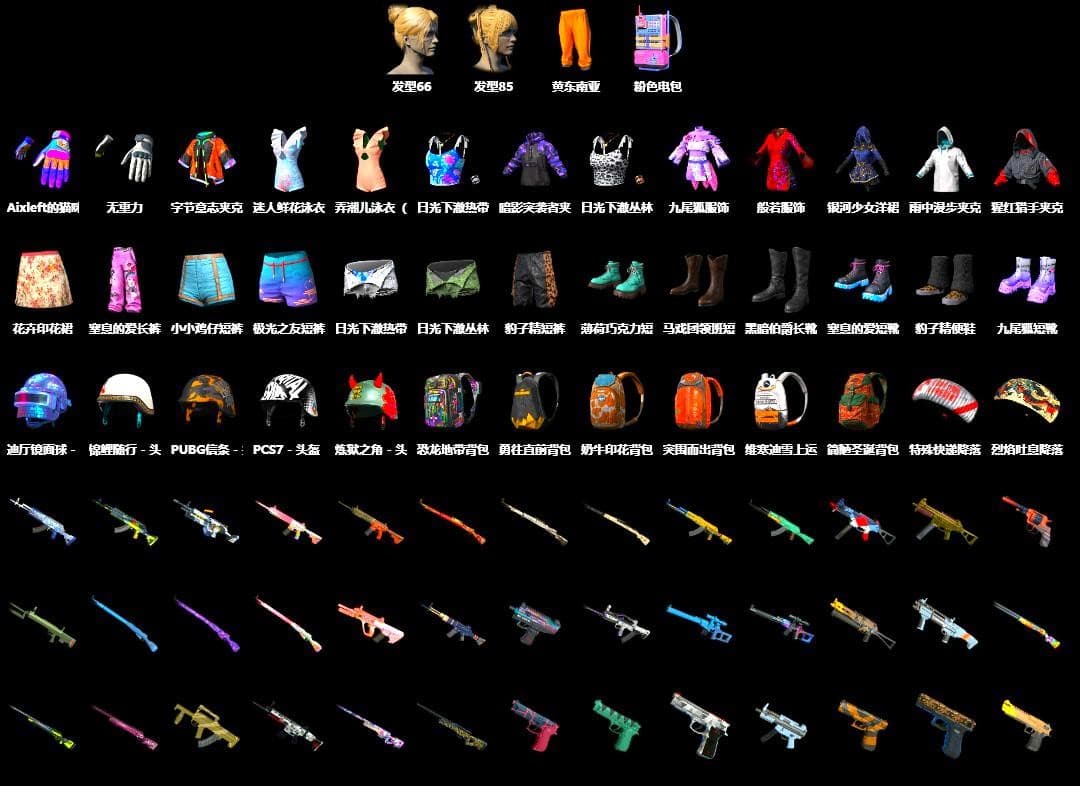 Aixleft's Gaming Streamer Hoodie, Grizz's Mask - 1