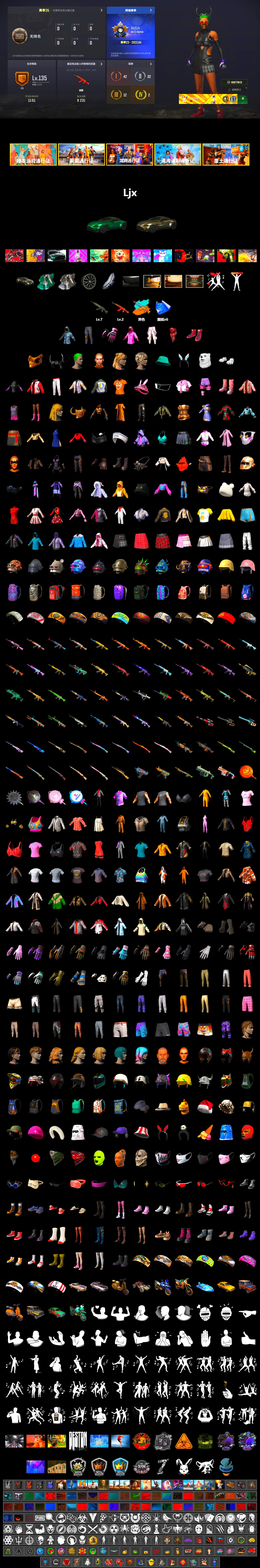 The Joker's Hair, «V12 Vantage Roadster» Sports Car, Secret Showroom, The Joker's Hair, Demon Biker Horns, PGC 2021 Contingent Chaos Mask, Duncan's Infiltrator Handwraps, Hi-top Trainers (Red), PLAYERUNKNOWN's Bandana, Heavy Fur Coat (Black), Rash Beixli Xtra Tough Jacket, Polar Bear Feet, NPL 2019 Phase 2 Jacket, PKL 2019 Phase 2 Jacket, NH-Esports Jacket, Bunny Academy Sailor Gloves, Rash Beixli Xtra Tough Jacket, NH-ESPORTS - Beryl M762, Douyu Biker Jacket, Grizz's Mask, «DBX707» SUV - 2