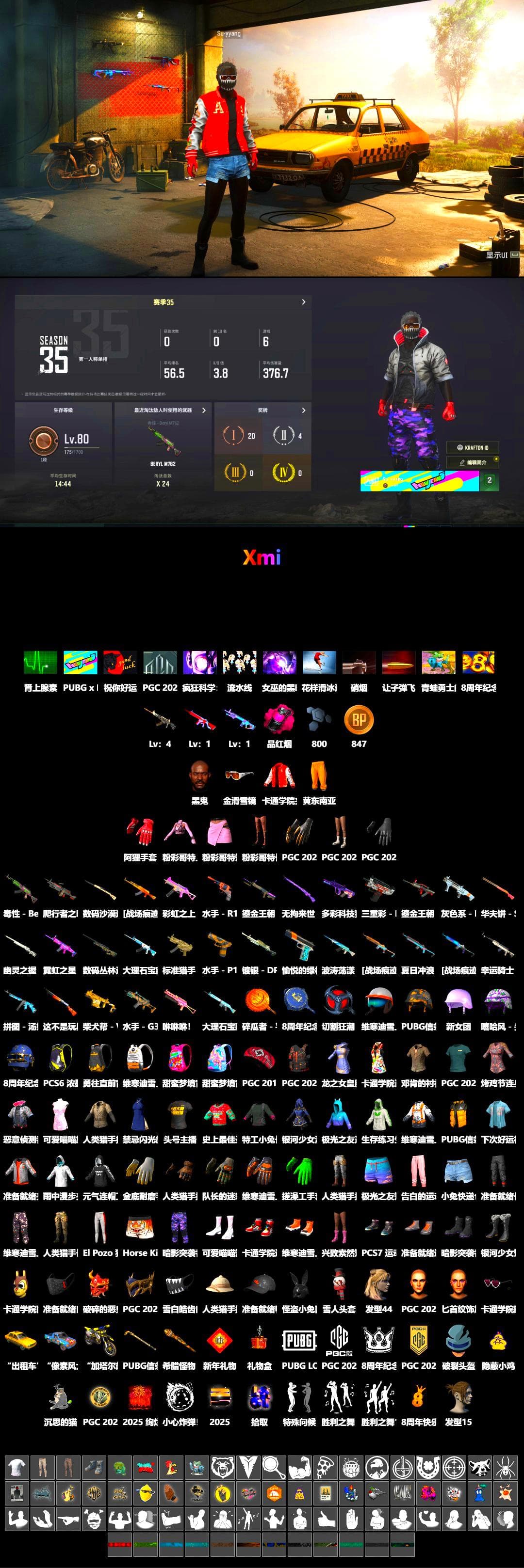 Magenta Smoke Grenade, Jonathan Kamau, StreamerOne, Grizz's Mask, Parachute - 2