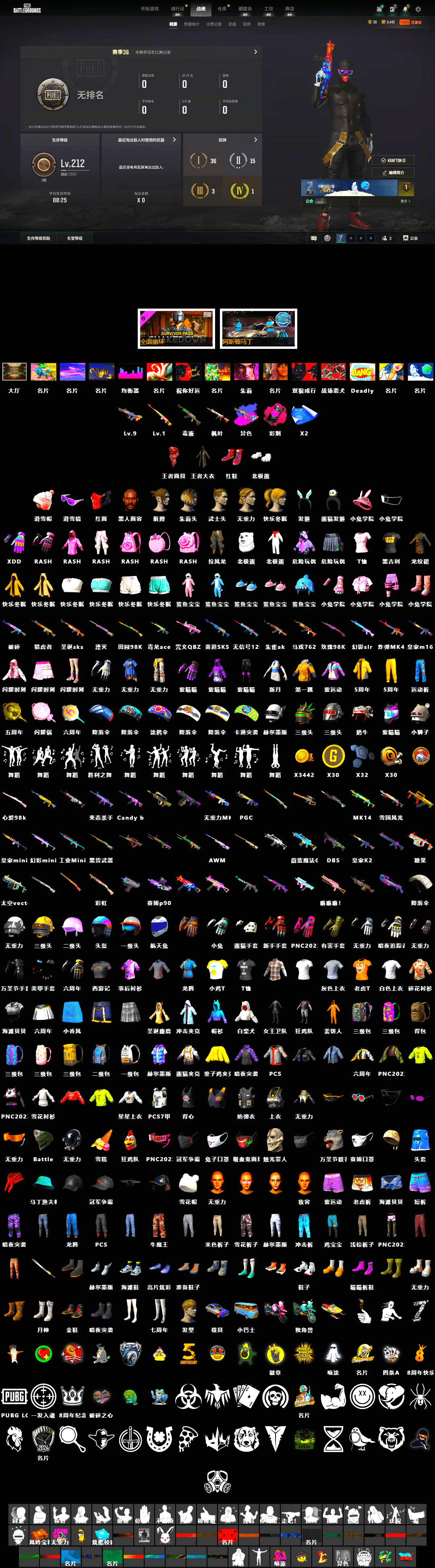 Jonathan Kamau, Snow Glasses, Bunny Academy Gloves, Bumper Blaster — AUG, Rash Beixli Xtra Tough Jacket, Bunny Academy Sailor Gloves, Aixleft's Gaming Streamer Hoodie, Rash Beixli Xtra Tough Jacket - 2