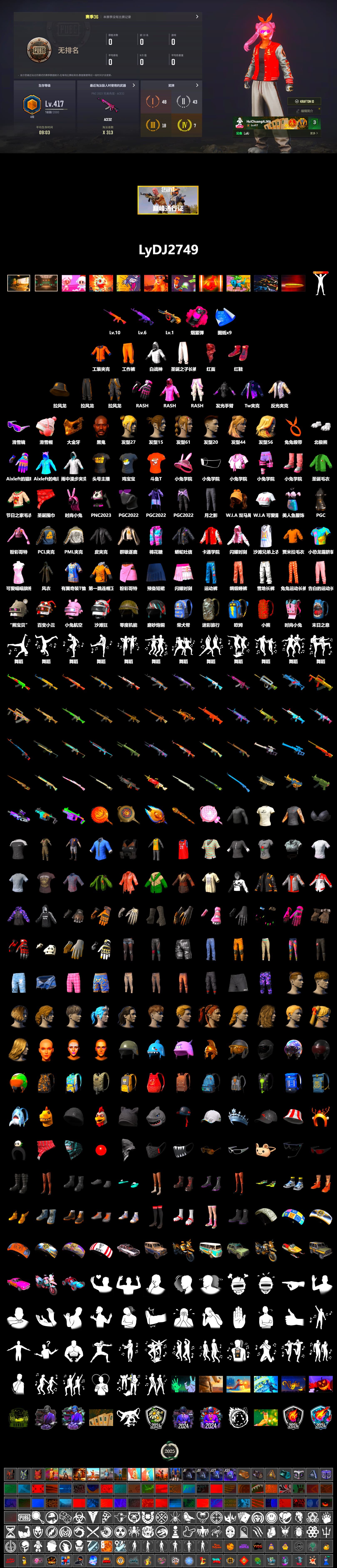 Magenta Smoke Grenade, Secret Showroom, Hi-top Trainers (Red), Duncan's Infiltrator Handwraps, Jonathan Kamau, Snow Glasses, PGC 2021 Contingent Chaos Mask, PLAYERUNKNOWN's Bandana, Heavy Fur Coat (Black), WackyJacky101's Jacket, Work Jacket, Polar Bear Feet, Aixleft's Gaming Streamer Hoodie, Rash Beixli Xtra Tough Jacket, Bunny Academy Sailor Gloves, Rash Beixli Xtra Tough Jacket, PML 2019 Phase 2 Jacket, PCL 2019 Phase 2 Jacket, Aixleft's Gaming Streamer Hoodie, StreamerOne, Full Autumn — M416, Grizz's Mask, JiBaoBa, DOUYU T-shirt - 2