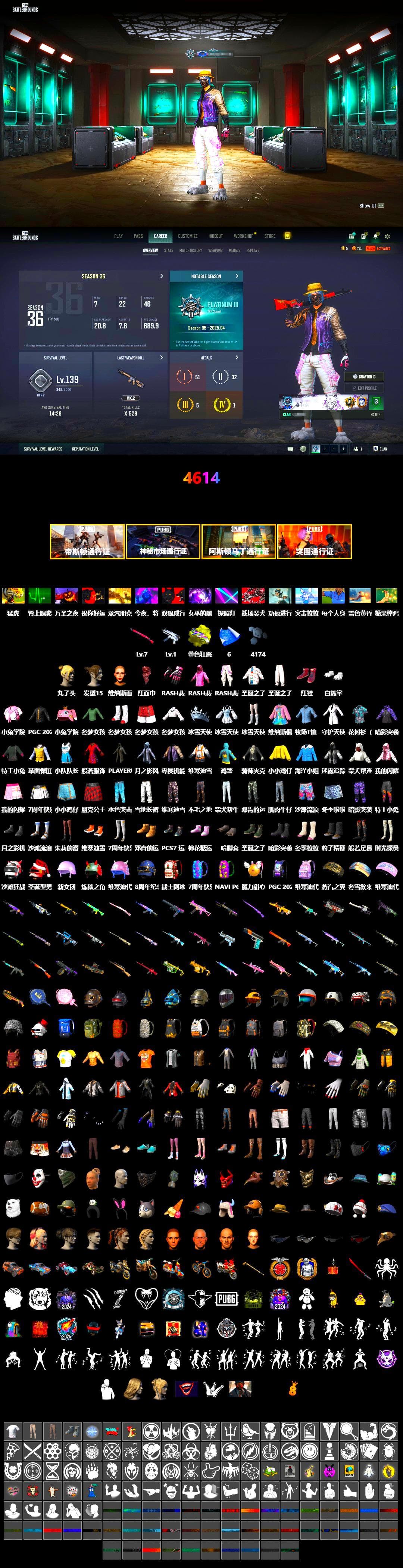 Yellow Fog of Fury — M79, Hi-top Trainers (Red), PLAYERUNKNOWN's Bandana, Heavy Fur Coat (Black), Polar Bear Feet, Rash Beixli Xtra Tough Jacket, Bunny Academy Sailor Gloves, Rash Beixli Xtra Tough Jacket, Grizz's Mask - 2