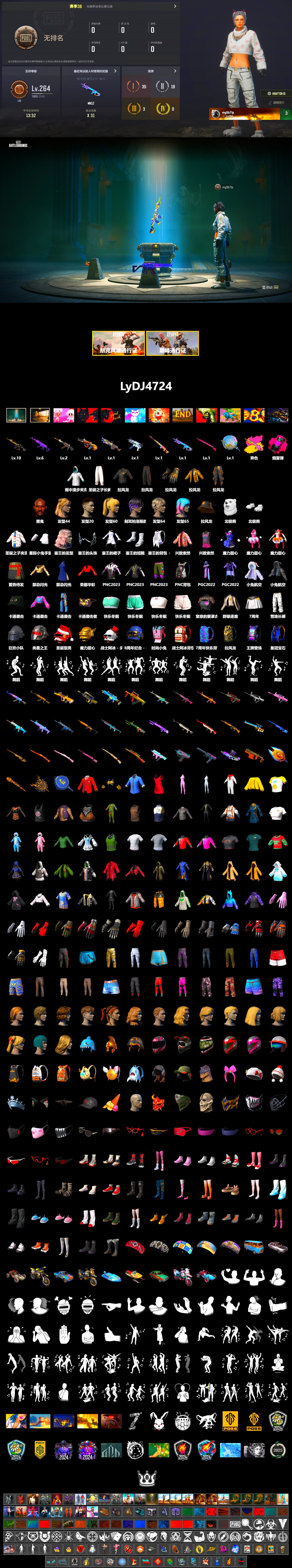 Rest in Pink — Dragunov [1], Magenta Smoke Grenade, Chamber of Triumph, Jonathan Kamau, Polar Bear Feet, Bunny Academy Sailor Gloves, Grizz's Mask, Parachute - 2