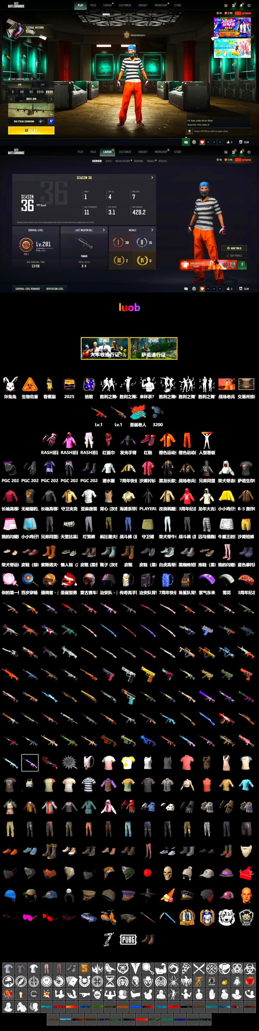 Hi-top Trainers (Red), Secret Showroom, PLAYERUNKNOWN's Bandana, Heavy Fur Coat (Black), Escapee Jacket, Jailbird T-Shirt, Rash Vest, Rash Beixli Xtra Tough Jacket, Rash Beixli Xtra Tough Jacket, Speed & Momentum — M416, Speed & Momentum — Kar98k, XiongDi Hoodie, Bengal Blade - SCAR-L, Silver Plate — Mini14, Rose-tinted Glasses, Grizz's Mask, MET Asia Series Bomber Jacket - 2