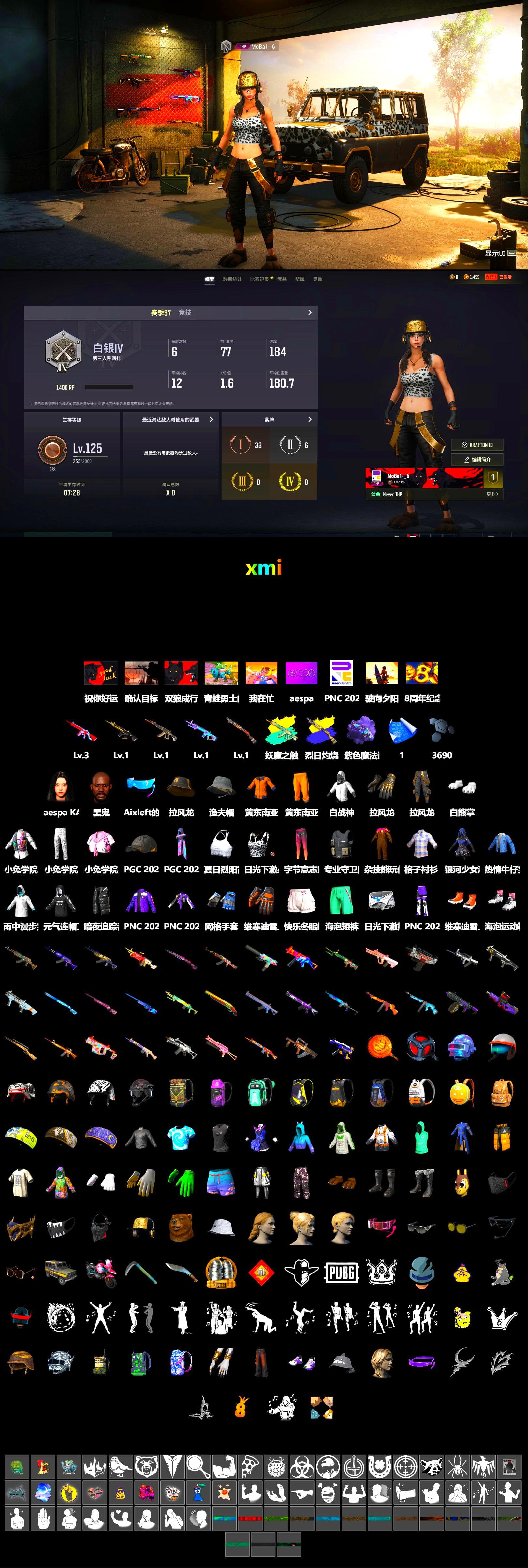 Purple Magical Mist — M79, Jonathan Kamau, Headset Bucket Hat, WackyJacky101's Jacket, Work Jacket, Polar Bear Feet, aespa Stage, Bunny Academy Sailor Gloves, Aixleft's Gaming Streamer Hoodie, Sideshow Bear Feet, Grizz's Mask - 2