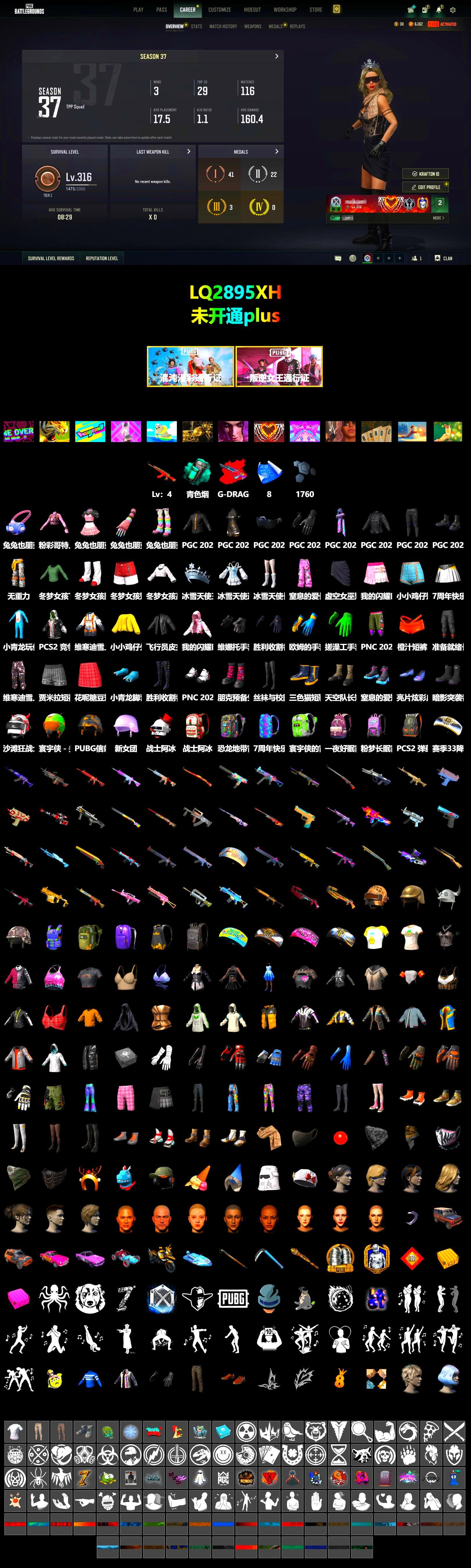 G-DRAGON — AUG (Red), G-DRAGON — AUG, Teal Smoke Grenade, MET Asia Series Bomber Jacket - 2