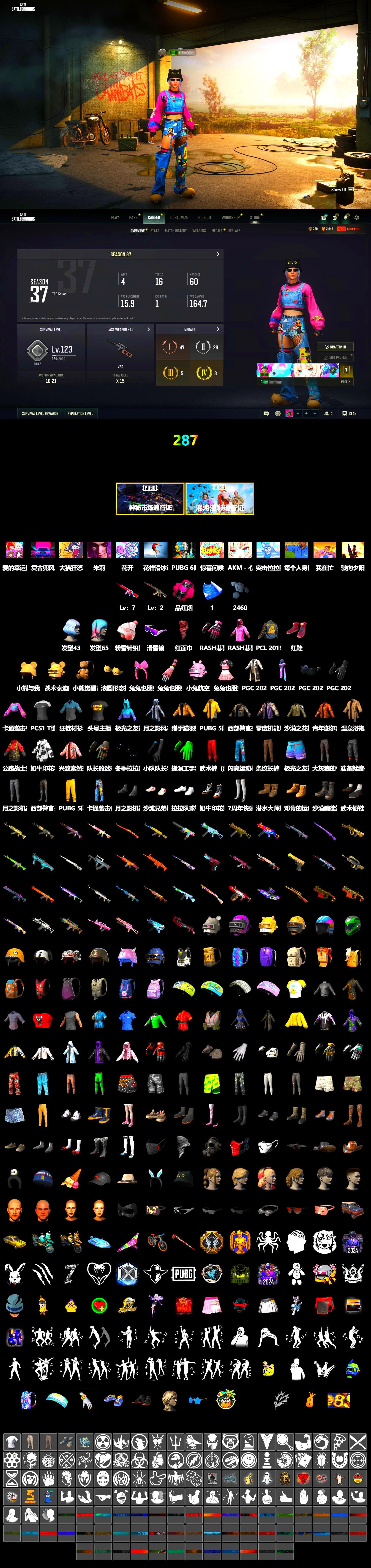 Magenta Smoke Grenade, Hi-top Trainers (Red), Snow Glasses, PLAYERUNKNOWN's Bandana, Heavy Fur Coat (Black), Rash Beixli Xtra Tough Jacket, Rash Beixli Xtra Tough Jacket, PCL 2019 Phase 2 Jacket, MET Asia Series Distressed Jeans, StreamerOne, Grizz's Mask - 2