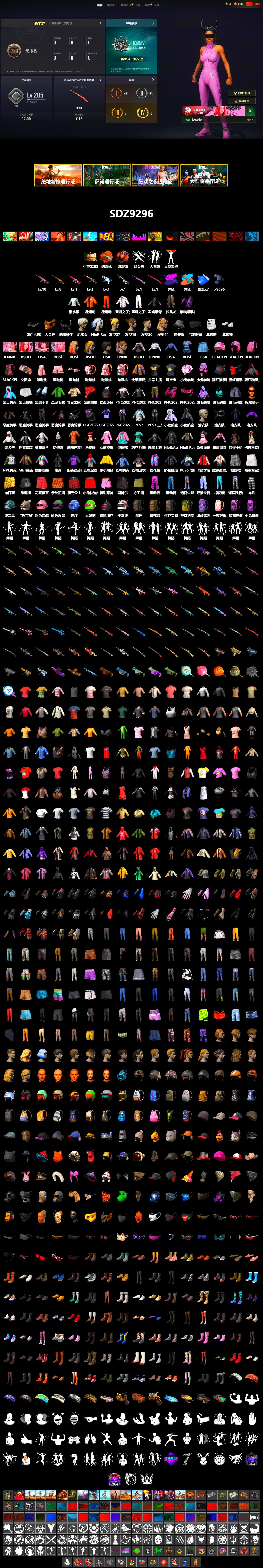 Zhu Bajie — M416 (Magenta Peach), Coral Smoke Grenade, Orange Fog of Fury — M79, 9S's Hairstyle, Demon Biker Horns, PGC 2021 Contingent Chaos Mask, Headset Bucket Hat, Polar Bear Feet, Escapee Jacket, Jailbird T-Shirt, Rash Vest, Bunny Academy Sailor Gloves, Ghosted — AKM, Ghosted — Kar98k, NPL 2019 Phase 2 Jacket, MET Asia Series Bomber Jacket, StreamerOne, Gold Plate — M416, Shark Bite - Kar98k, Silver Plate — Mini14, Tactical Gloves, Rose-tinted Glasses, Grizz's Mask, JiBaoBa - 2