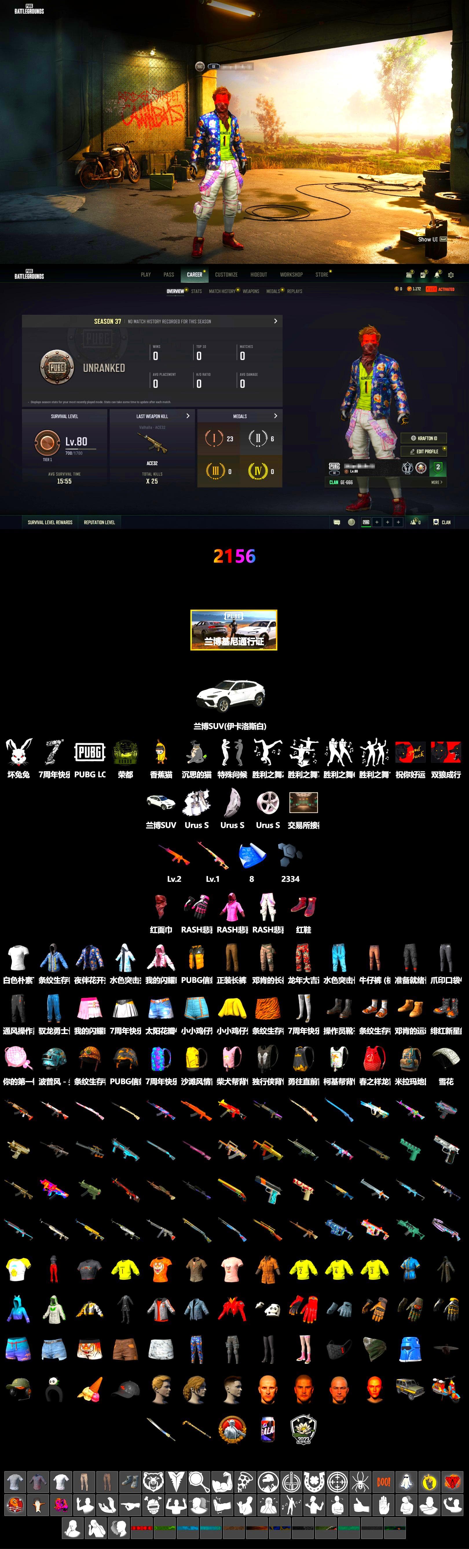Rest in Pink — Dragunov [1], Hi-top Trainers (Red), Secret Showroom, PLAYERUNKNOWN's Bandana, Heavy Fur Coat (Black), Rash Beixli Xtra Tough Jacket, Rash Beixli Xtra Tough Jacket, Full Autumn — M416, Grizz's Mask - 2