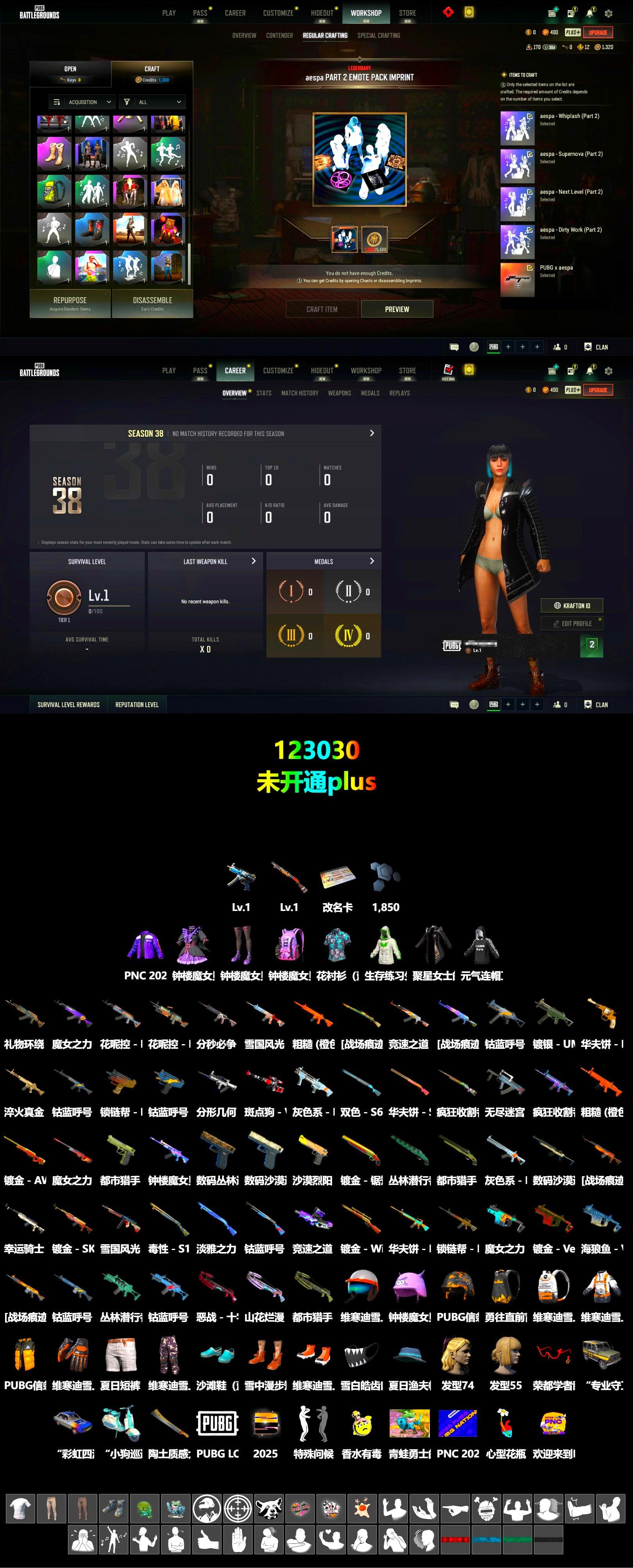 Sun Scorched — S1897 [1], Headset Bucket Hat - 2