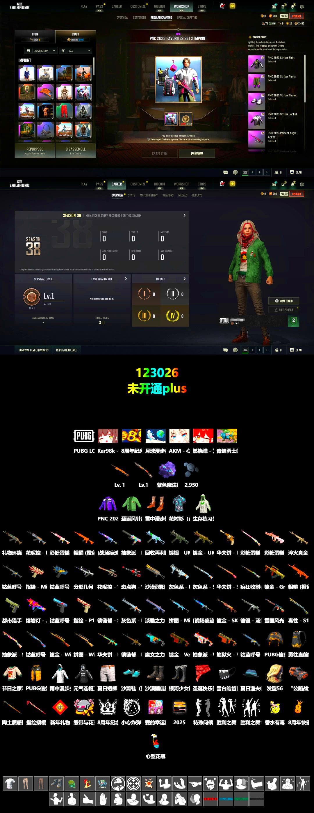 Purple Magical Mist — M79 - 2