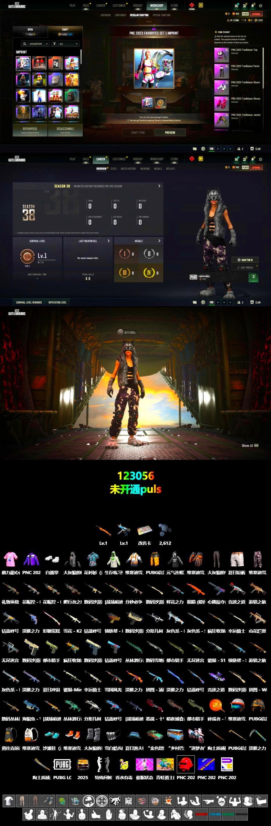 Polar Bear Feet, Silver Plate — Mini14 - 2