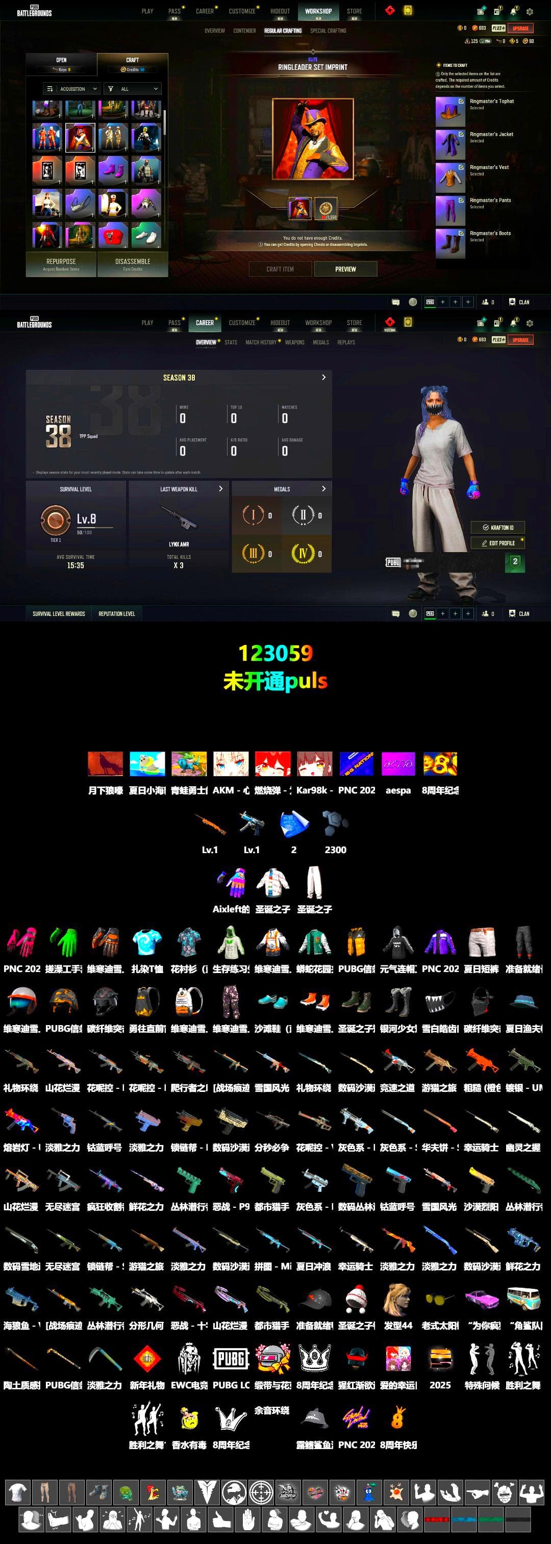 Final Serenade — M24 [1], Aixleft's Gaming Streamer Hoodie, Headset Bucket Hat - 2