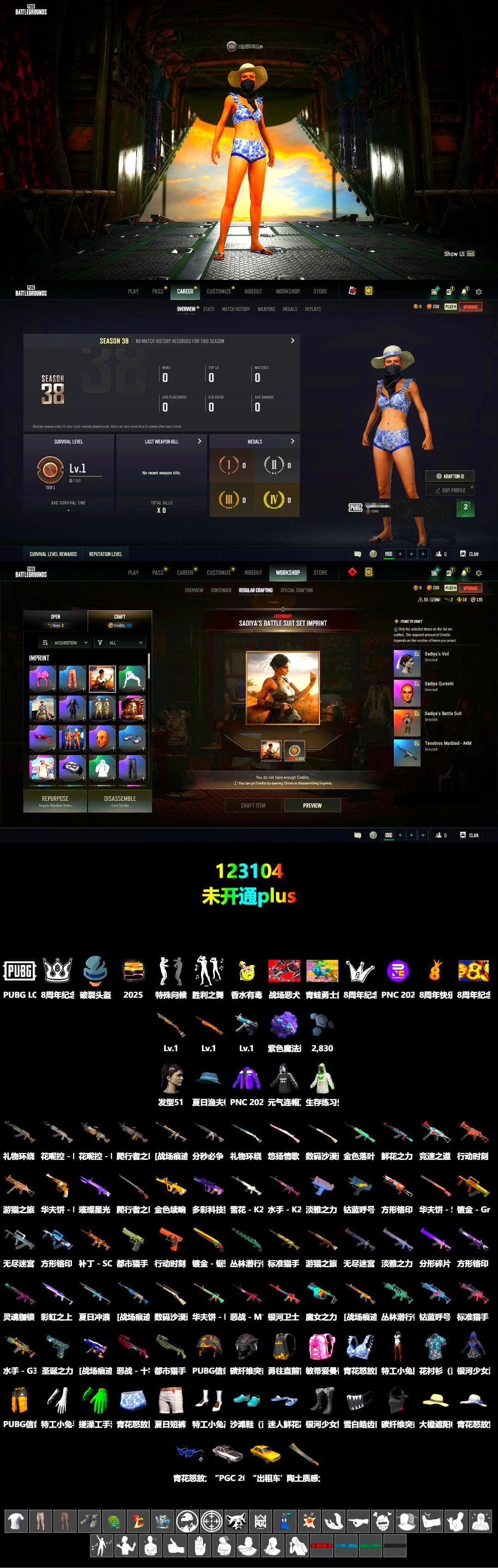 Purple Magical Mist — M79 - 2