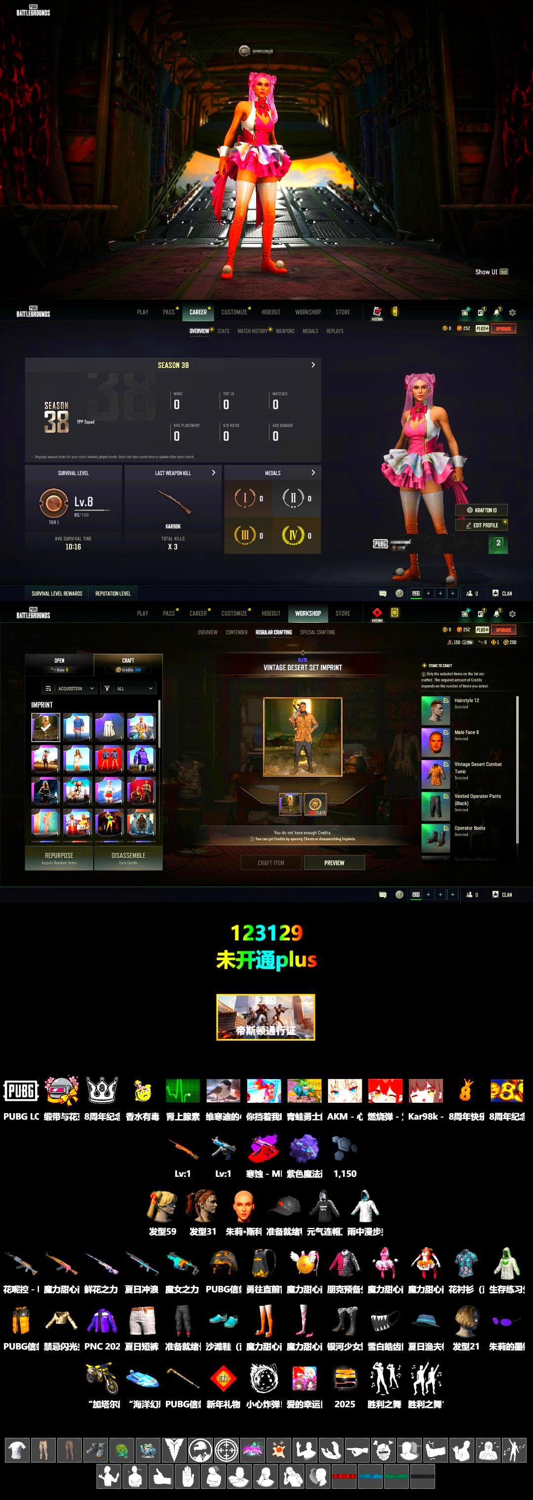 Winter Eclipse — MP5K, Purple Magical Mist — M79 - 2