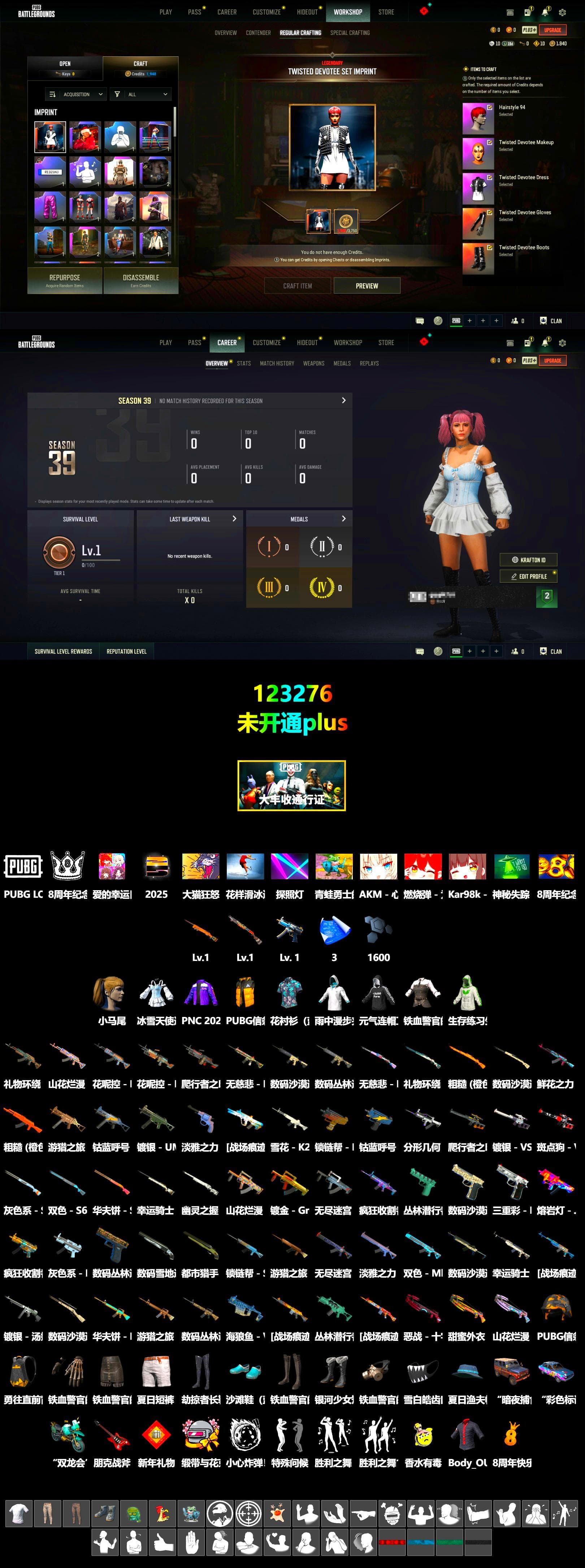 Harley Quinn's Hair - 2