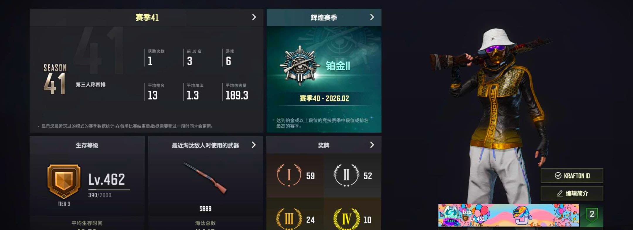 Time Keeper - M416 (Gray Green) [1], «Cayenne Turbo GT» SUV [1], Deadly Dollhouse — SLR, PGC 2021 Contingent Chaos Mask, Snow Glasses, Harley Quinn's Hair, ZERO-G — MP5K, Demon Biker Horns, Medusa — Beryl M762, Hanna, Winter Hideout, Blue Magical Mist — M79, aespa Stage, Sun Scorched — S1897, «Chiron» Sports Car, G-DRAGON — AUG, Faded Ghost — AWM - 1