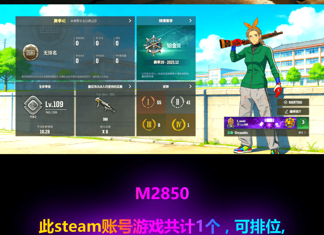 «Cayenne Turbo GT» SUV [7], Blue Magical Mist — M79 [2], Jonathan Kamau, Snow Glasses, Bunny Academy Sailor Gloves, Demon's Touch — ACE32, G-DRAGON — AUG (Red), G-DRAGON — AUG - 1