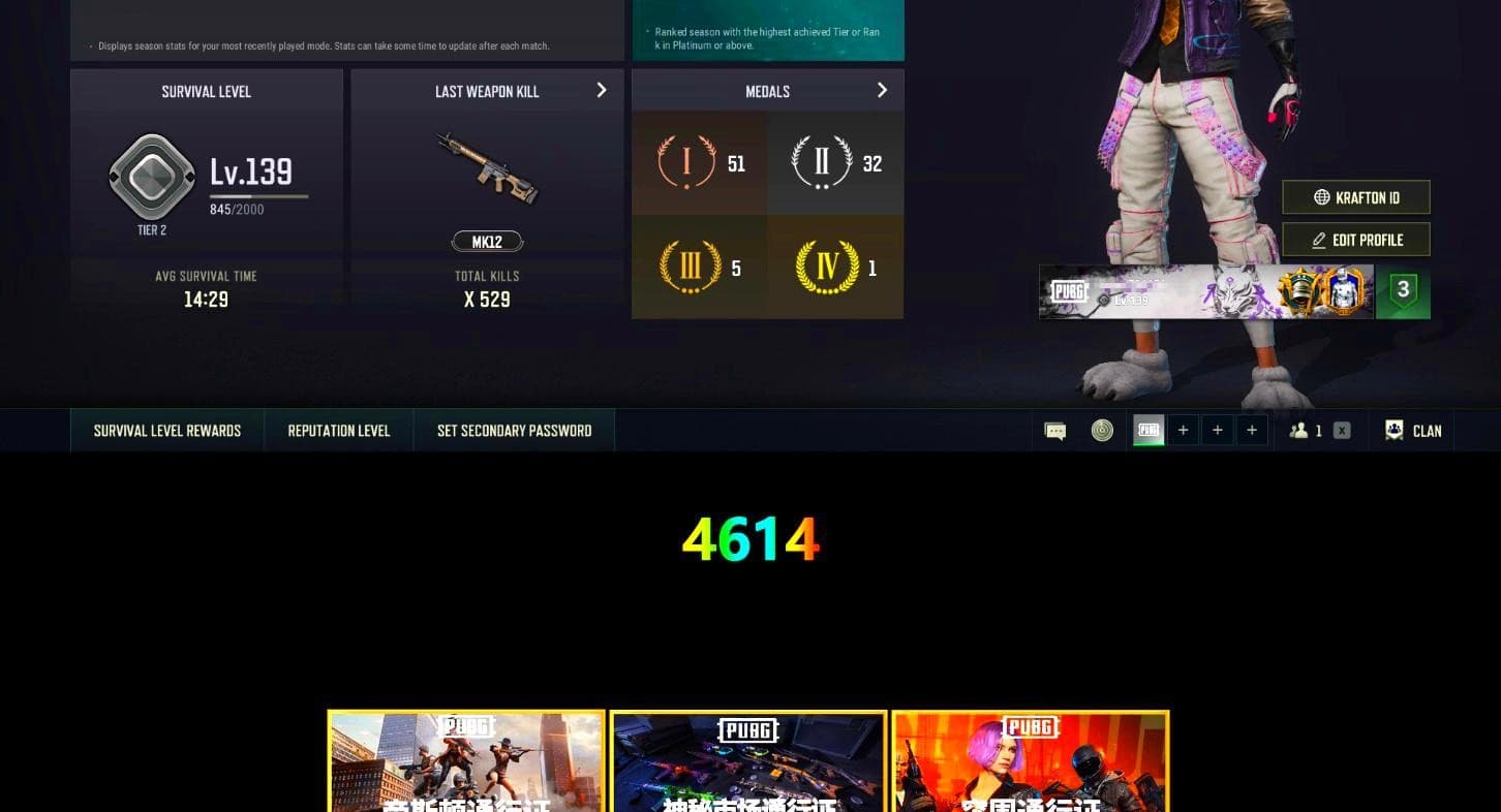 Yellow Fog of Fury — M79, Hi-top Trainers (Red), PLAYERUNKNOWN's Bandana, Heavy Fur Coat (Black), Polar Bear Feet, Rash Beixli Xtra Tough Jacket, Bunny Academy Sailor Gloves, Rash Beixli Xtra Tough Jacket, Grizz's Mask - 1