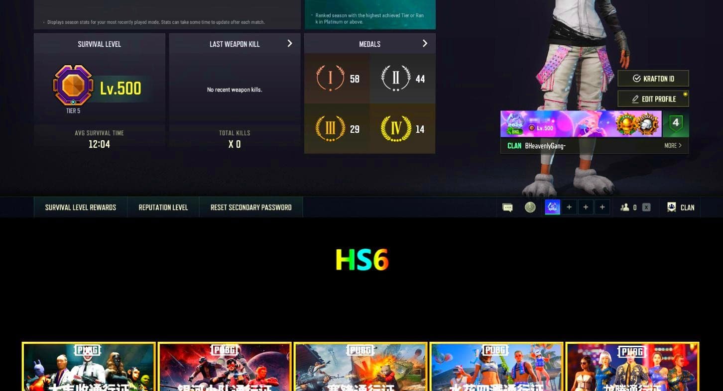 Rest in Pink — Dragunov [1], Blue Smoke Grenade, Coral Smoke Grenade, Hi-top Trainers (Red), Duncan's Infiltrator Handwraps, «Panamera Turbo S» Sedan, Jonathan Kamau, 9S's Hairstyle, Snow Glasses, PGC 2021 Contingent Chaos Mask, Headset Bucket Hat, Demon Biker Horns, PLAYERUNKNOWN's Bandana, Heavy Fur Coat (Black), WackyJacky101's Jacket, Polar Bear Feet, Rash Beixli Xtra Tough Jacket, Harley Quinn's Hair, Bunny Academy Sailor Gloves, Rash Beixli Xtra Tough Jacket, PCL 2019 Phase 2 Jacket, Aixleft's Gaming Streamer Hoodie, Sideshow Bear Feet, LINE FRIENDS SALLY SET, XiongDi Hoodie, NH-Esports Jacket, StreamerOne, Winner Winner Chicken Dinner T-Shirt (Red), Full Autumn — M416, NH-ESPORTS - Beryl M762, Refined Aeolus — Vector, Pigff's DBS, Diva Glasses (White), Grizz's Mask, HUYA T-shirt, «DBX707» SUV - 1