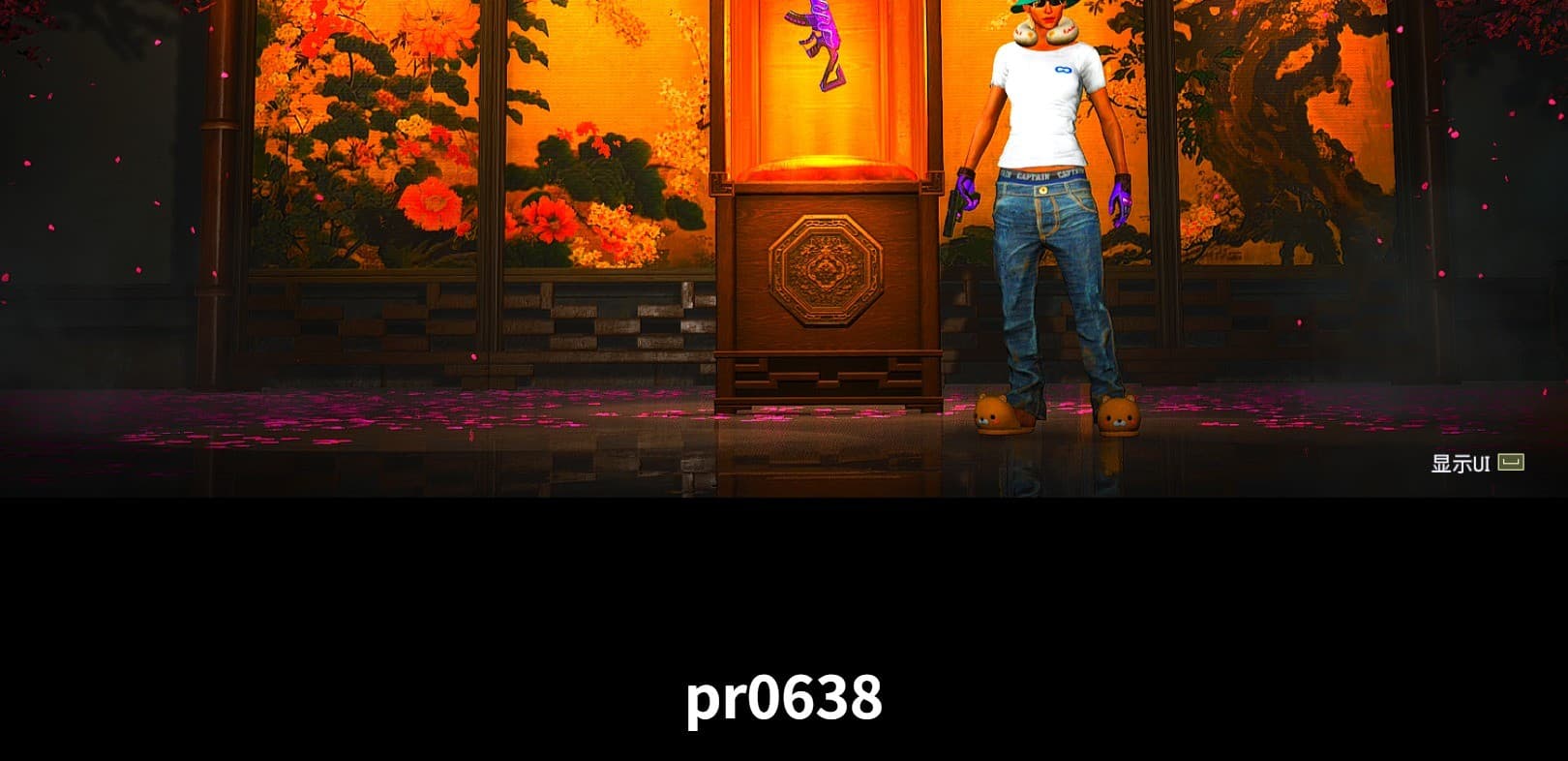 Weapons Shrine, Work Jacket, XingHun's Tiger Strike Jacket, XingHun's Tiger Strike Pants, Grizz's Mask, 2018 PUBG ALL-STAR T-shirt (Korean), «DBX707» SUV - 1