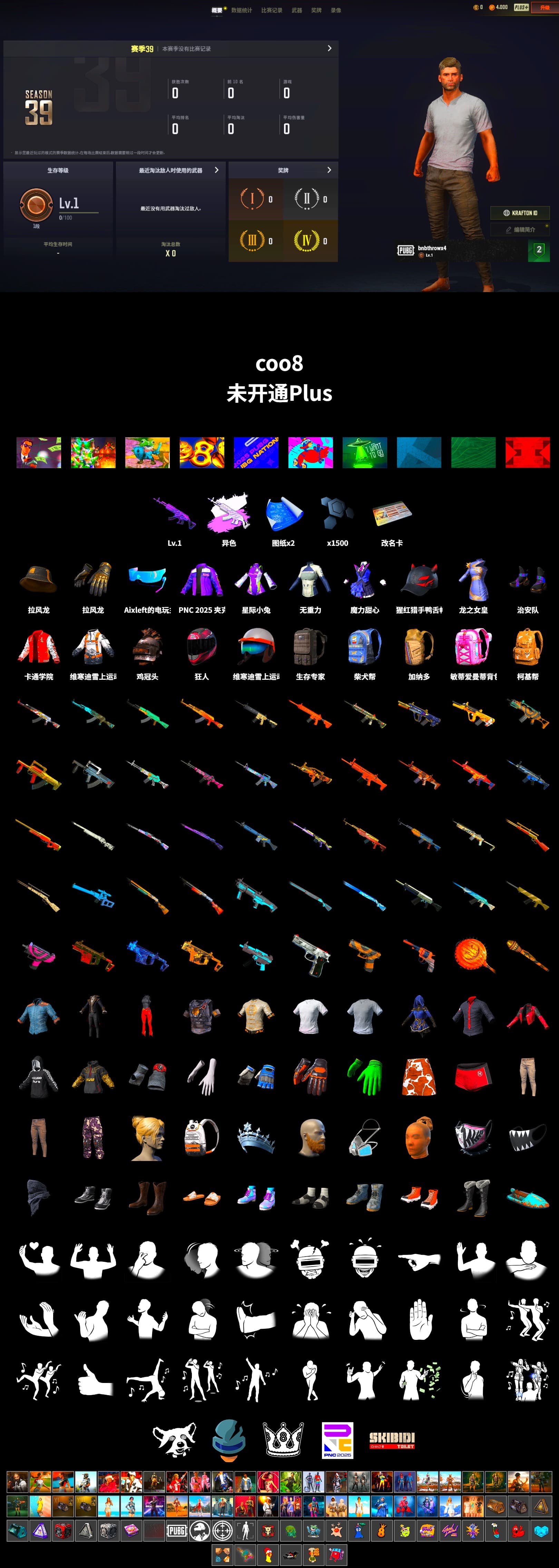 Aixleft's Gaming Streamer Hoodie - 2