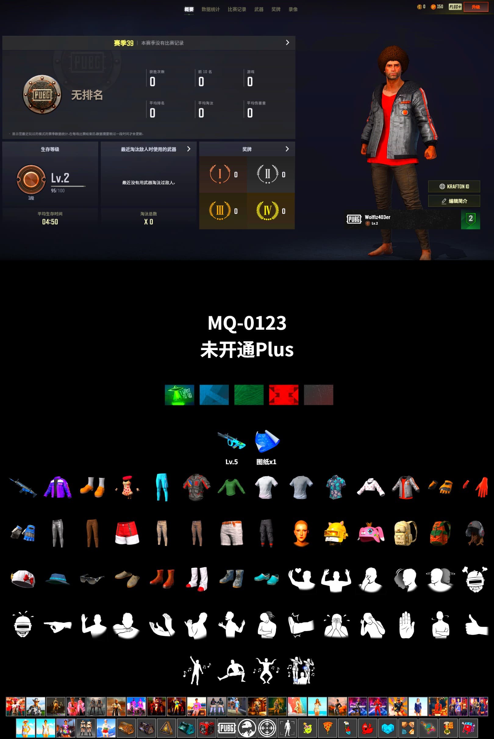 Bunny Academy Sailor Gloves - 2