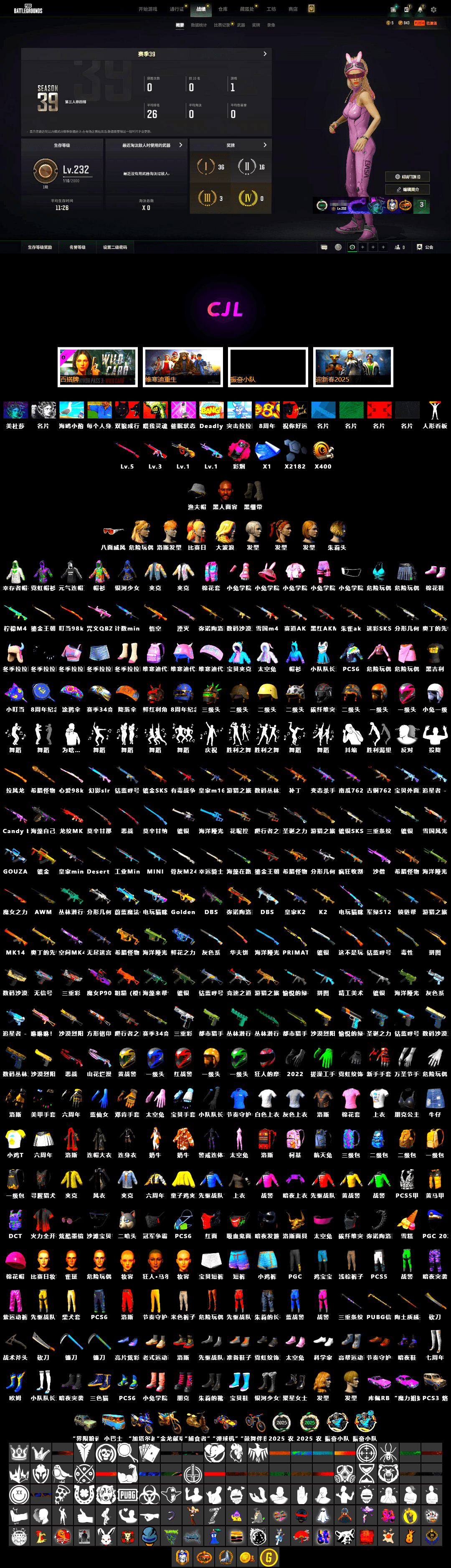 Magenta Smoke Grenade [5], Midnight Menace — Kar98k, No Signal — M416, Minotaur — AUG, Hocus Focus — Mk12, Bunny Academy Sailor Gloves, Jonathan Kamau, Headset Bucket Hat - 2