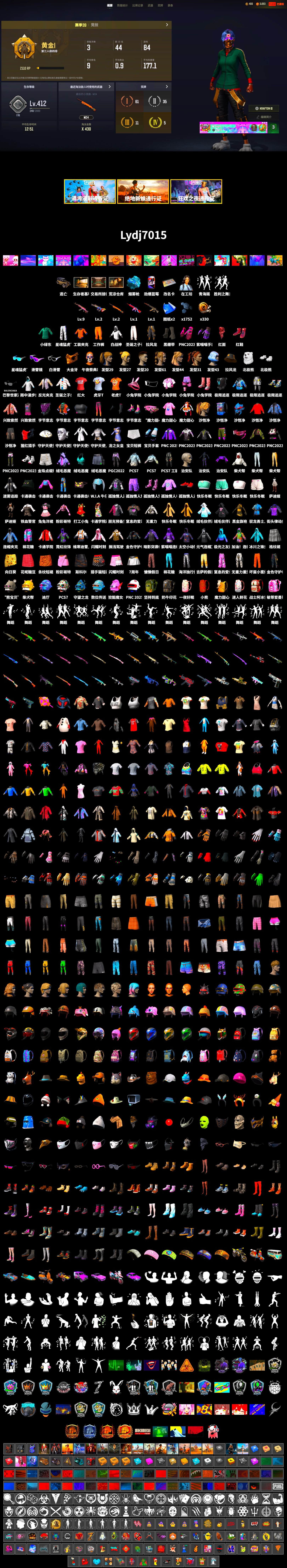 Blue Magical Mist — M79, Hi-top Trainers (Red), Duncan's Infiltrator Handwraps, Secret Showroom, Snow Glasses, PGC 2021 Contingent Chaos Mask, PLAYERUNKNOWN's Bandana, Heavy Fur Coat (Black), WackyJacky101's Jacket, Work Jacket, Polar Bear Feet, Harley Quinn's Hair, Bunny Academy Sailor Gloves, Desolate Warehouse, XingHun's Tiger Strike Pants, Sideshow Bear Feet, LINE FRIENDS SALLY SET, XingHun's Tiger Strike Snow Glasses, Winner Winner Chicken Dinner T-Shirt (Red), Full Autumn — M416, Shark Bite - Kar98k, Grizz's Mask, HUYA T-shirt - 2