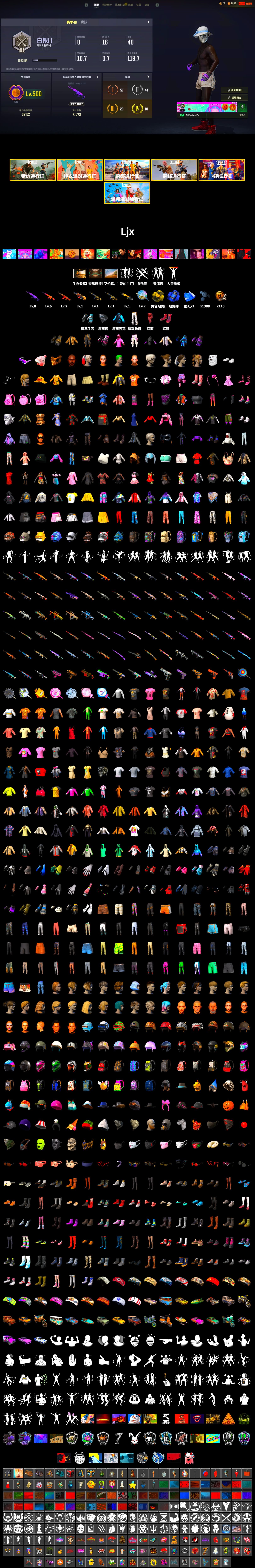 Blue Smoke Grenade, Hi-top Trainers (Red), Shroud's Gloves, Harley Quinn's Hair, The Joker's Hair, Secret Showroom, Jonathan Kamau, 9S's Hairstyle, Snow Glasses, PGC 2021 Contingent Chaos Mask, The Joker's Hair, PLAYERUNKNOWN's Bandana, Heavy Fur Coat (Black), Polar Bear Feet, Rash Beixli Xtra Tough Jacket, Bunny Academy Sailor Gloves, Rash Beixli Xtra Tough Jacket, Harley Quinn's Makeup, Shroud's Varsity Jacket, PEL 2019 Phase 2 Jacket, PCL 2019 Phase 2 Jacket, Exquisite Pants, XiongDi Hoodie, Full Autumn — M416, Wakgood's M416, Silver Plate — M416, Wakgood's AWM, Blue Thunder Gloves, Grizz's Mask, shroud's Cloth Mask - 2