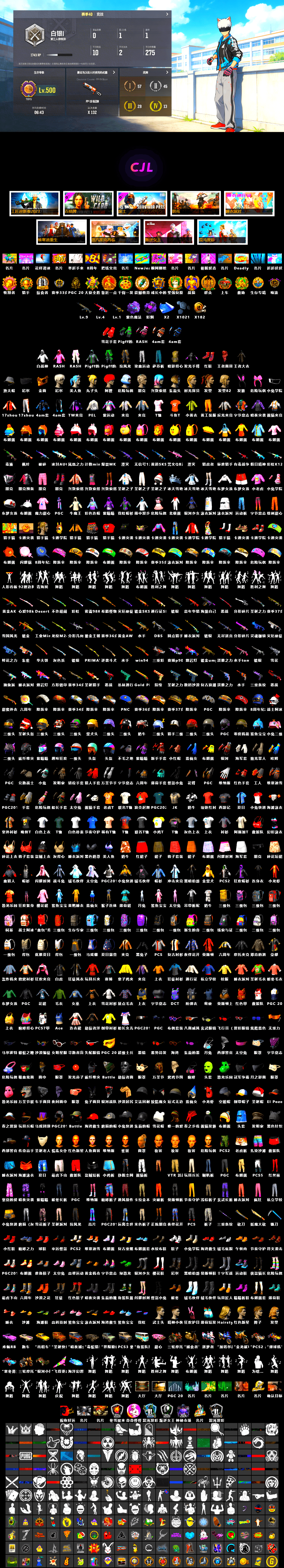 Azure Dragon — Beryl M762, No Signal — M416, LINE FRIENDS BROWN SET, Bunny Academy Gloves, Bunny Academy Sailor Gloves, Rash Beixli Xtra Tough Jacket, Rash Beixli Xtra Tough Jacket, 9S's Hairstyle, Headset Bucket Hat, PGC 2021 Contingent Chaos Mask, WackyJacky101's Jacket, Purple Smoke Grenade, Purple Magical Mist — M79 - 2