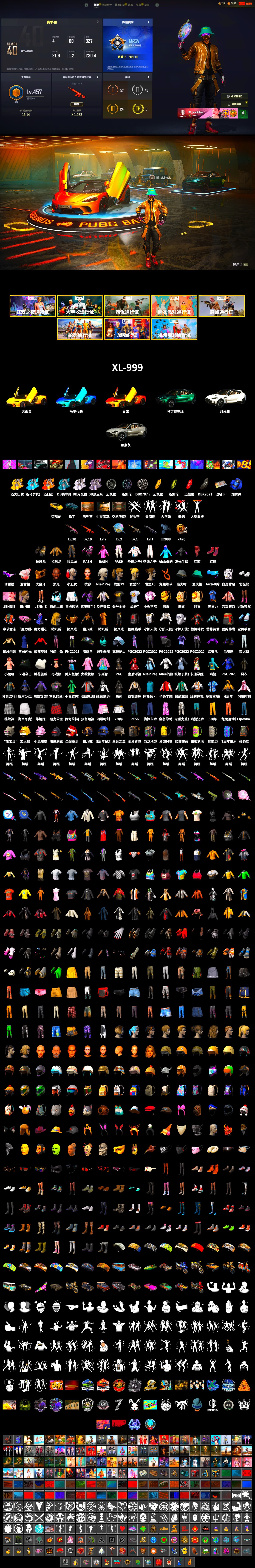 Blue Smoke Grenade, Hi-top Trainers (Red), Harley Quinn's Hair, «McLaren GT Elite» Sports Car, «DBX707» SUV, Showroom, Secret Showroom, Jonathan Kamau, Snow Glasses, PGC 2021 Contingent Chaos Mask, Headset Bucket Hat, PLAYERUNKNOWN's Bandana, Heavy Fur Coat (Black), Polar Bear Feet, Aixleft's Gaming Streamer Hoodie, Rash Beixli Xtra Tough Jacket, Harley Quinn's Hair, Bunny Academy Sailor Gloves, Rash Beixli Xtra Tough Jacket, Harley Quinn's Makeup, Aixleft's Gaming Streamer Hoodie, Sideshow Bear Feet, LINE FRIENDS SALLY SET, Jijing's Shorts, StreamerOne, Full Autumn — M416, Tactical Gloves, Grizz's Mask, HUYA T-shirt, «DBX707» SUV - 2