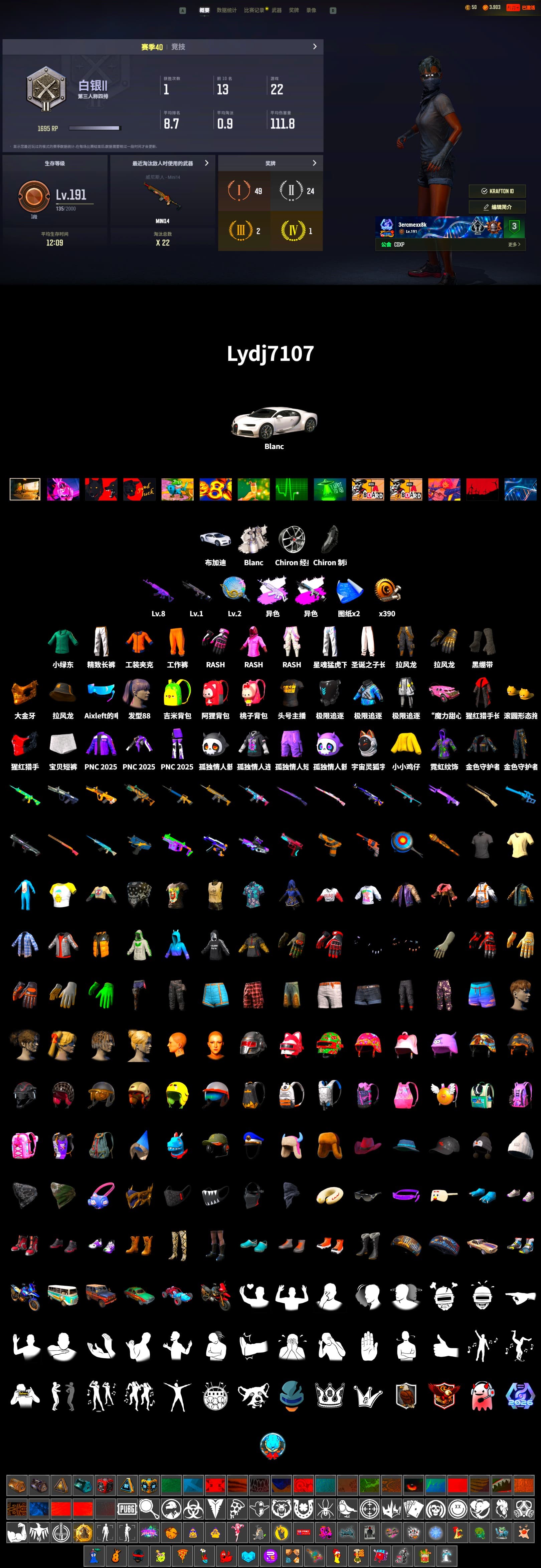 Obscura - Mk12 (Silver Fuchsia), Duncan's Infiltrator Handwraps, «Chiron» Sports Car, PGC 2021 Contingent Chaos Mask, Work Jacket, Rash Beixli Xtra Tough Jacket, Bunny Academy Sailor Gloves, Rash Beixli Xtra Tough Jacket, XingHun's Tiger Strike Pants, Aixleft's Gaming Streamer Hoodie, LINE FRIENDS SALLY SET, Exquisite Pants, StreamerOne, Grizz's Mask - 2