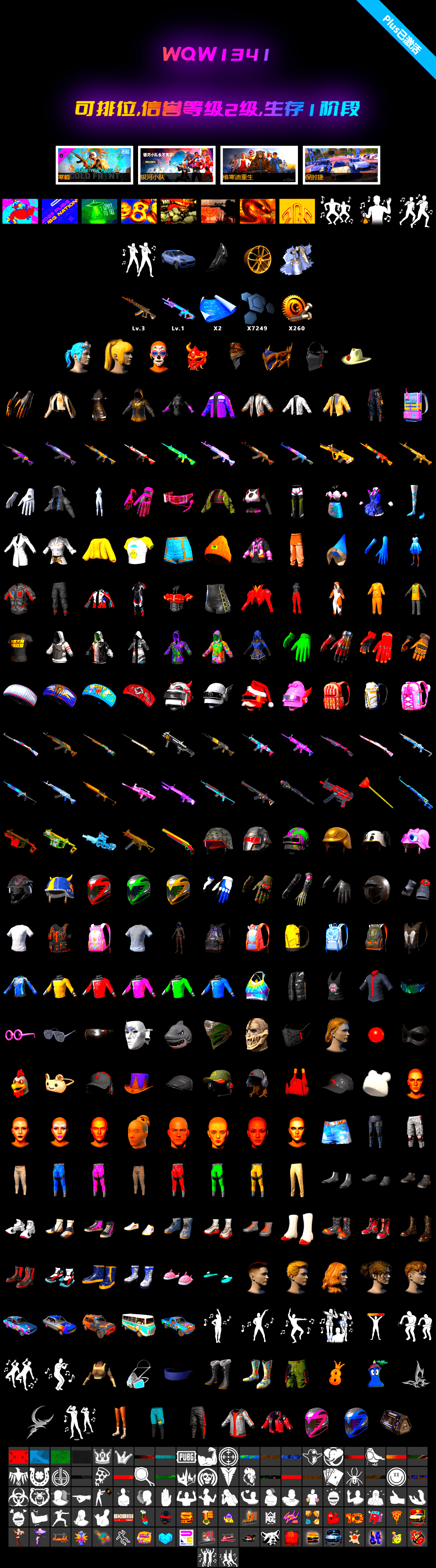 «Cayenne Turbo GT» SUV [3], Demon's Touch — ACE32 [1], Hocus Focus — Mk12 - 2